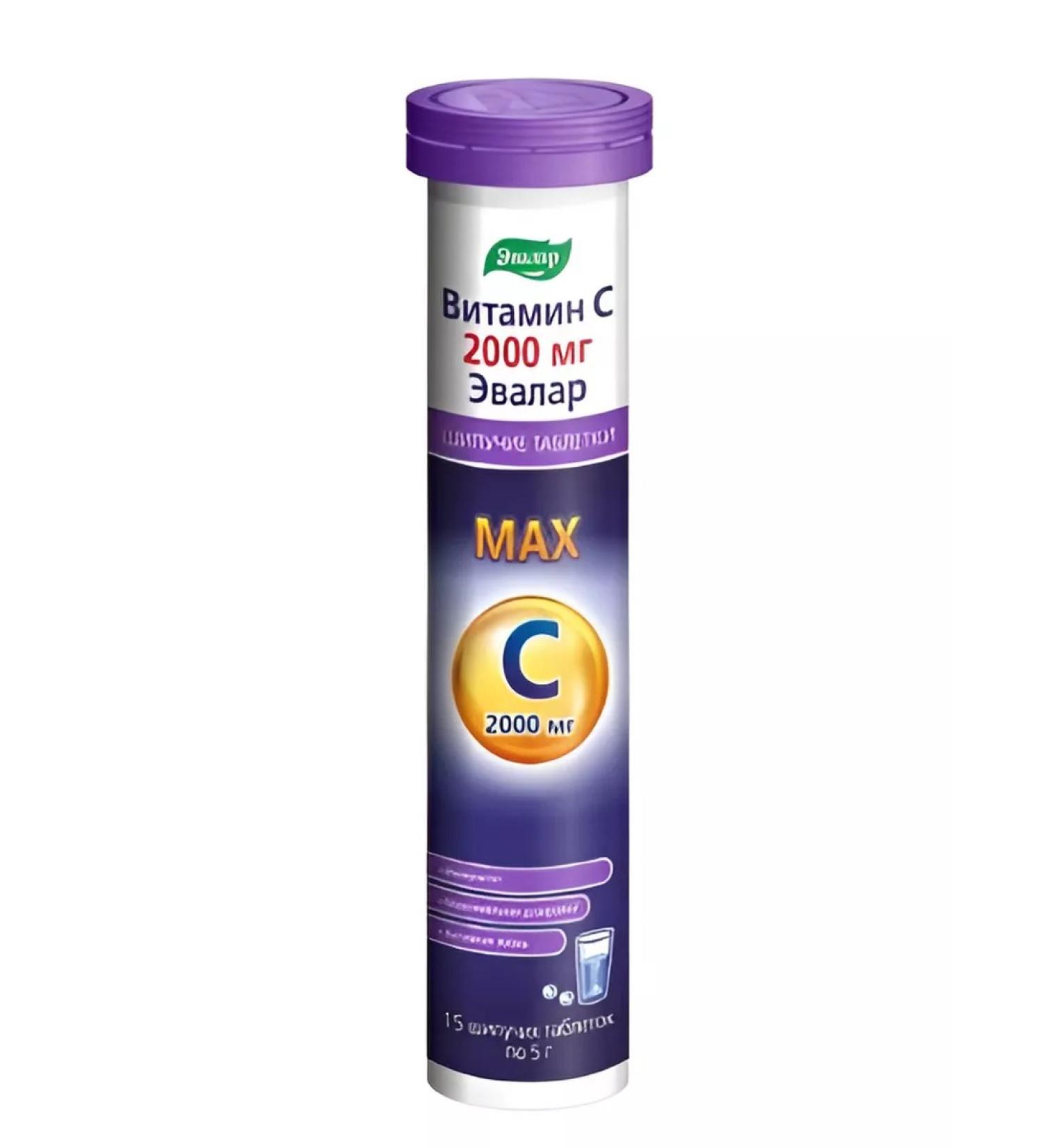 Evalar Vitamin C 2000 mg No. 15 -1UP