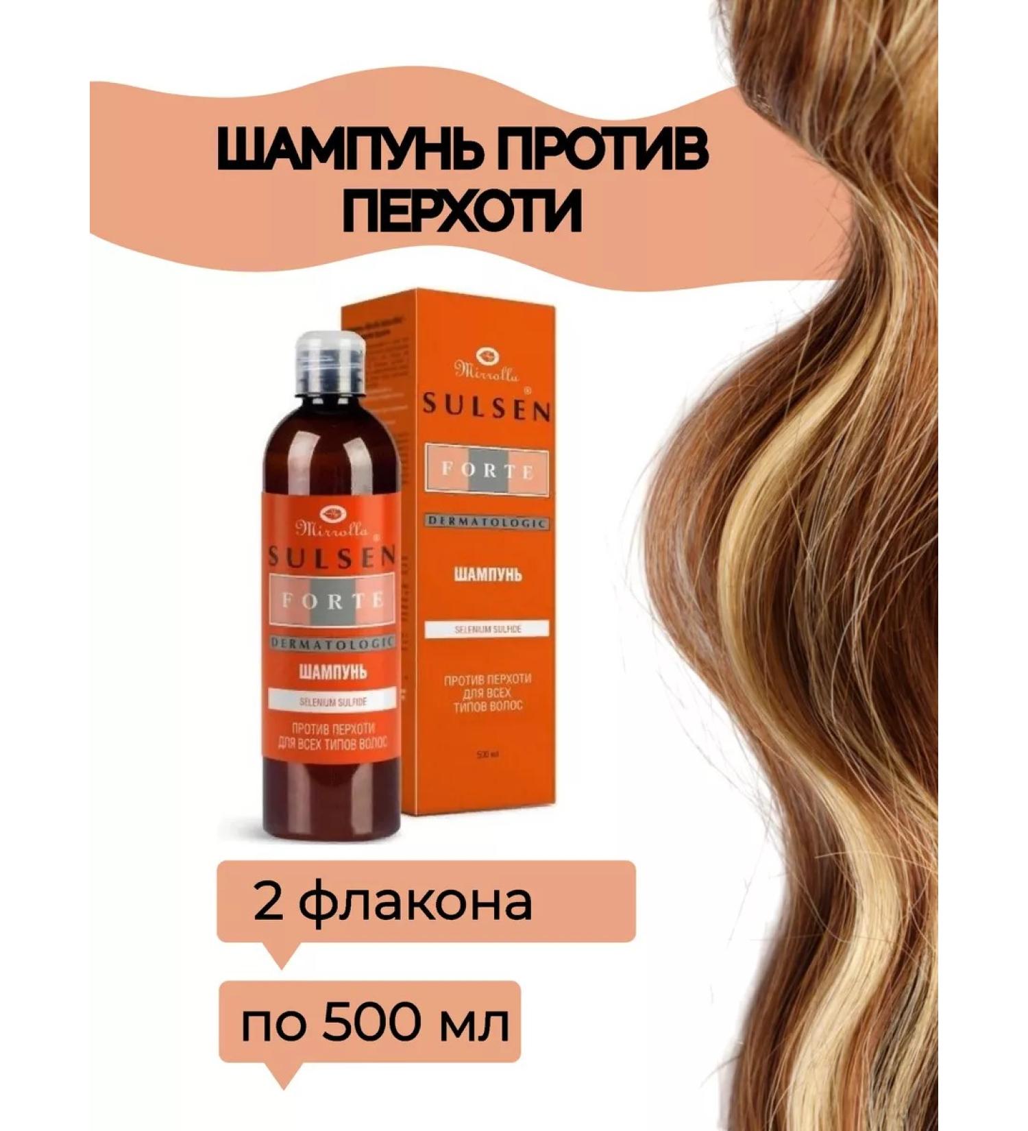 MIRROLLA Sulsen Forte shampoo against dandruff 500 ml-2 FL - Buy Online on GoSupps.com