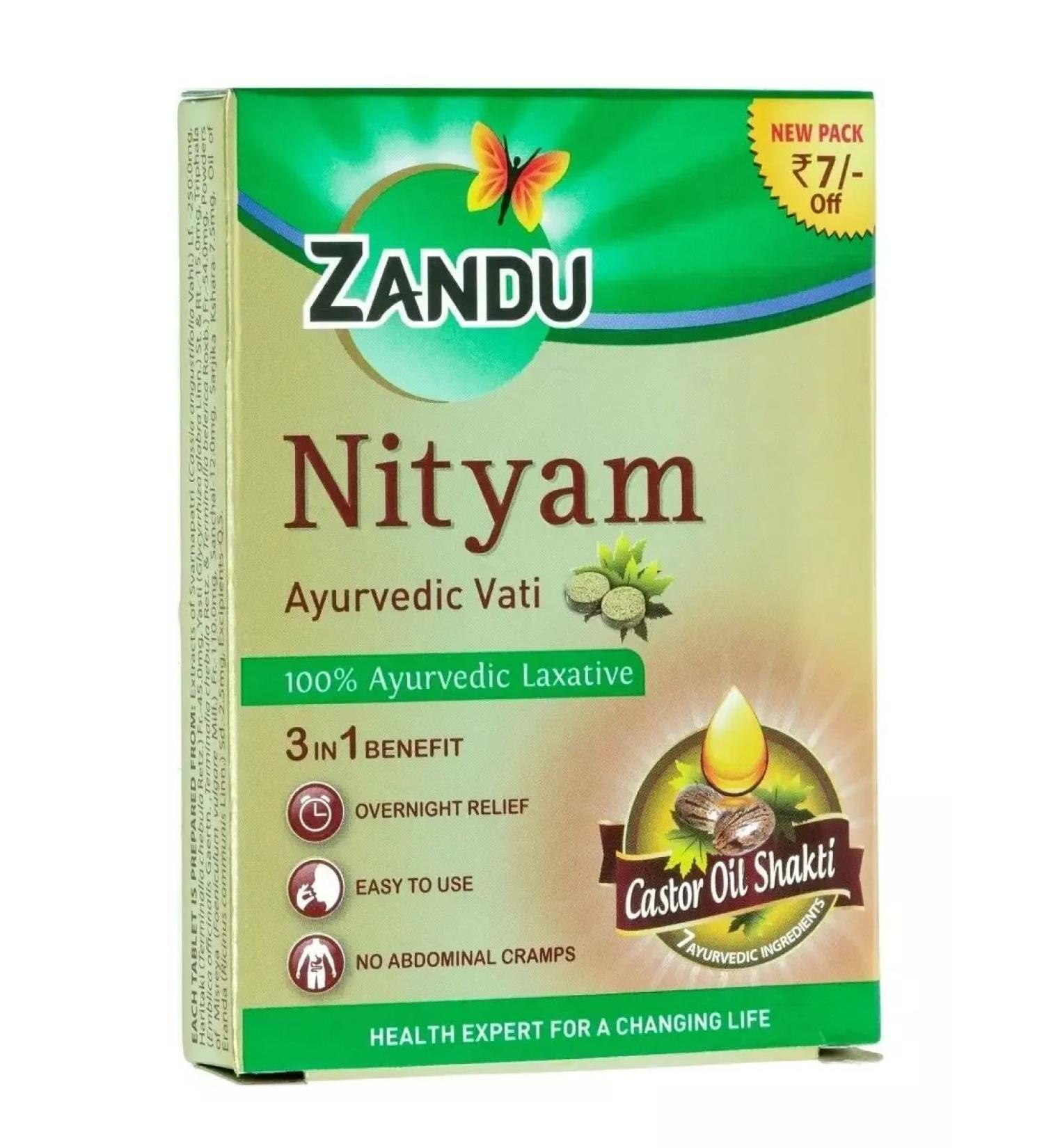 Zandu Laxative remedy (threads) Nityam Ayurvedic Vati 10 pcs