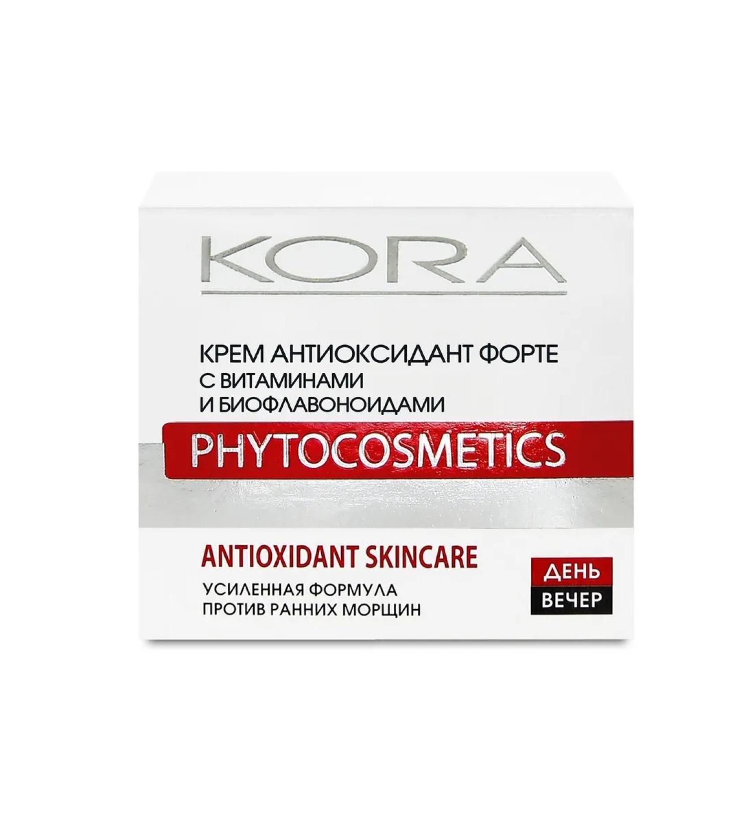 BARK Cream Antioxidant Forte with face vitamins - Buy Online on GoSupps.com