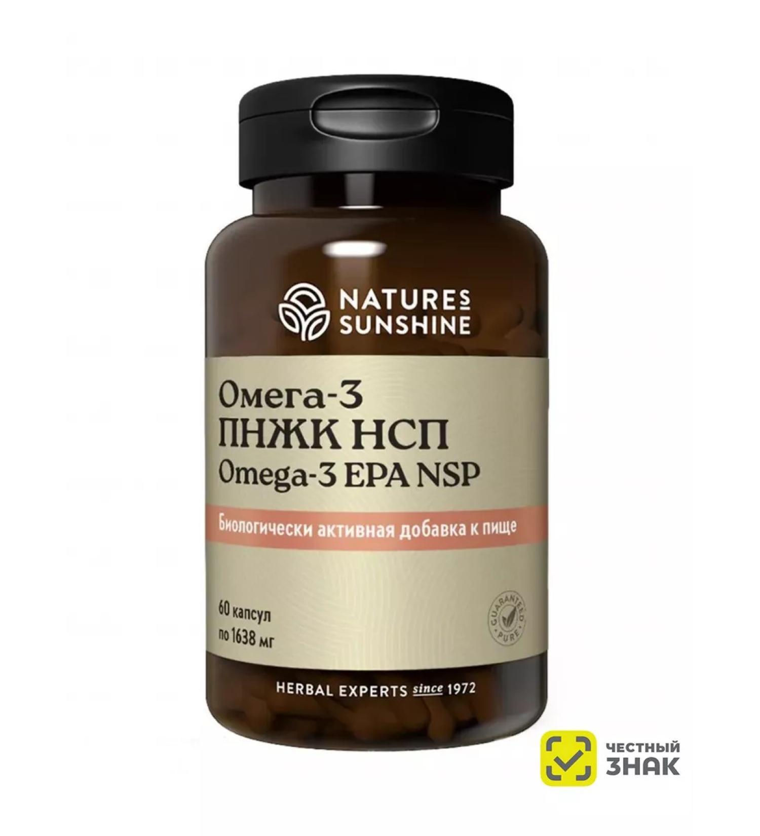Nature's Sunshine Omega-3 PNZHK NSP Omega-3 EPA NSP 1638 mg - Buy Online on GoSupps.com