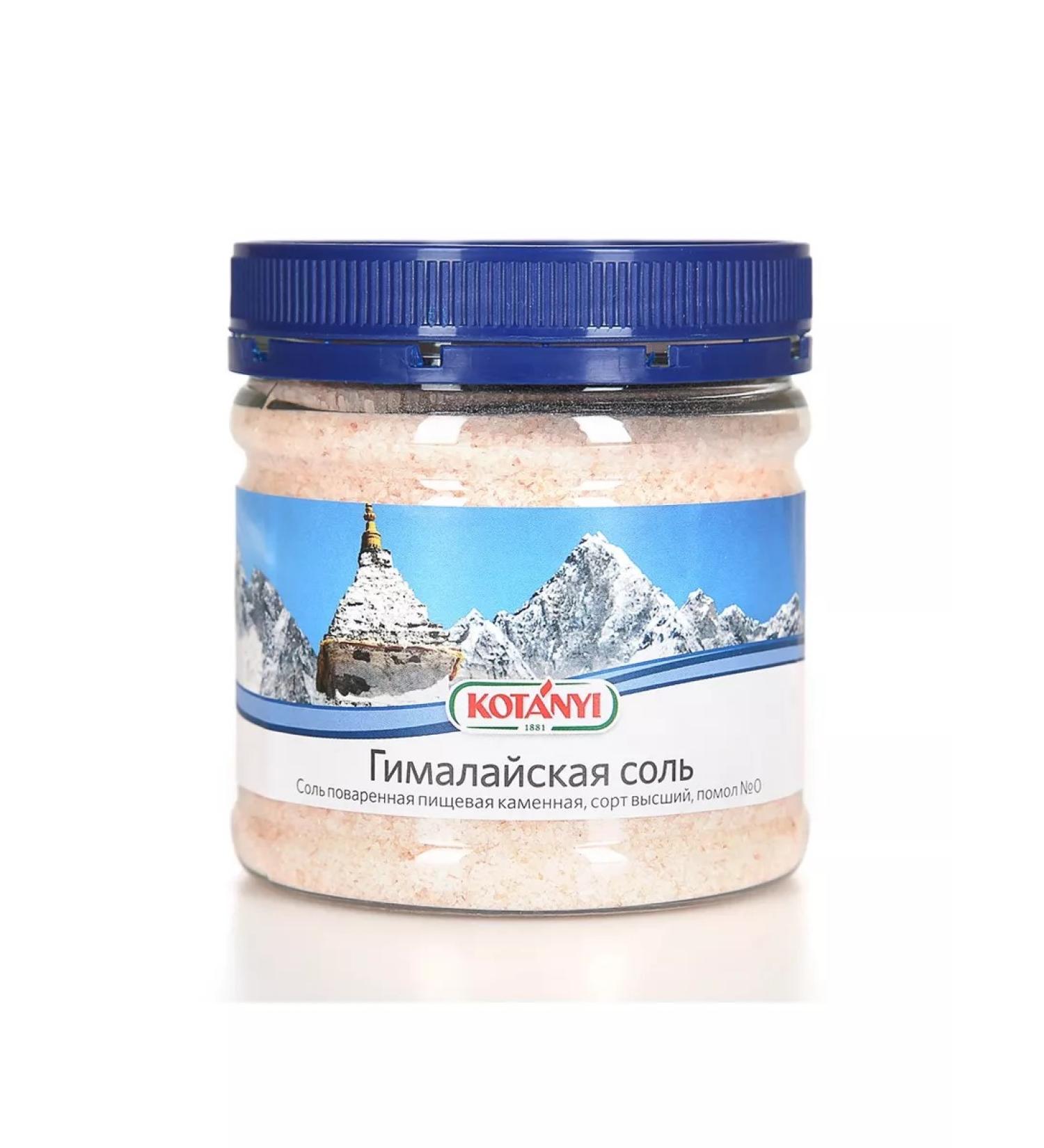 KOTANYI Salt iodized Himalayan pink 400 g Pakistan