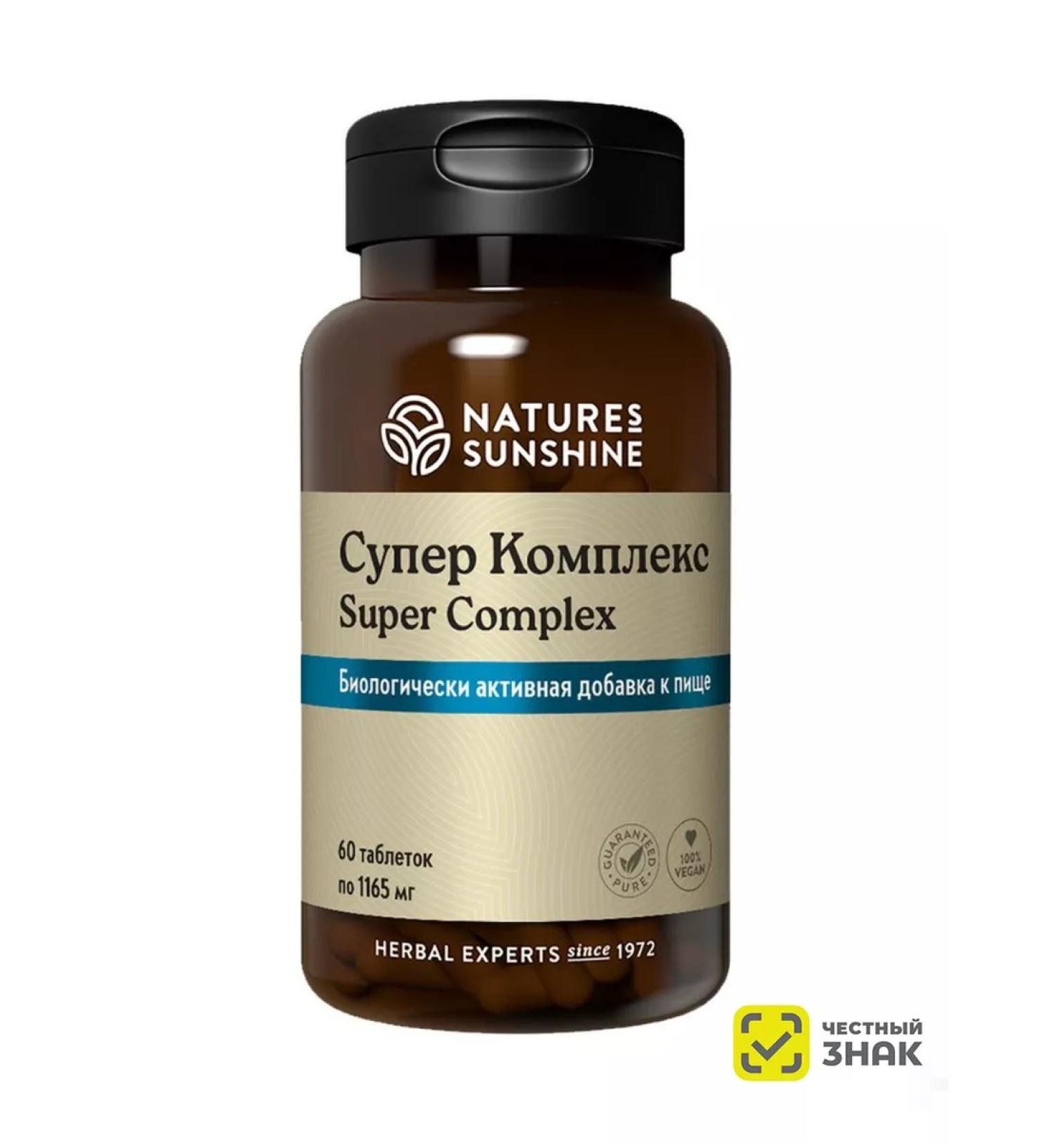 Nature's Sunshine Super NSP Super Complex NSP 1165 mg - Buy Online on GoSupps.com