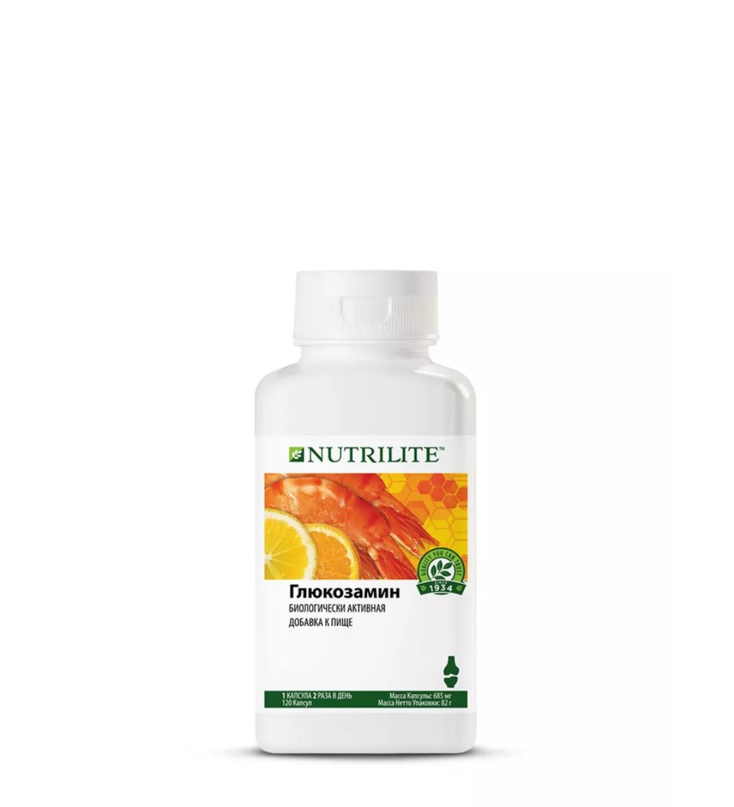Nutrilite glucosamine 120 caps. Amway