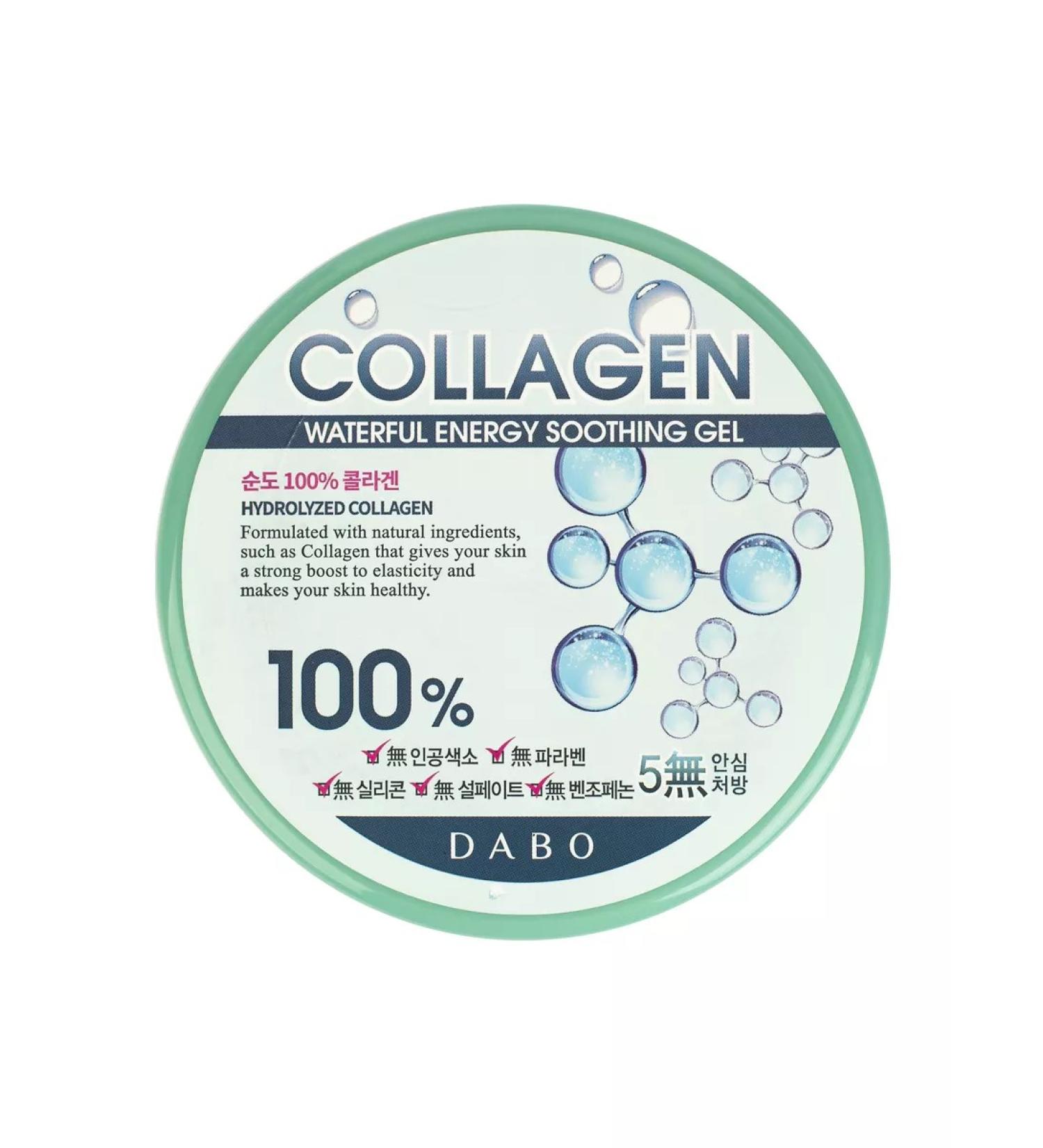 Dabo Gel with collagen multifunctional