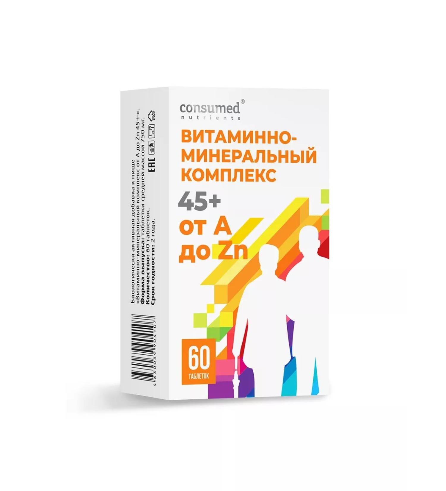 Consumed Vitamin-mineral complex 45+ from A to ZN tab. No. 60