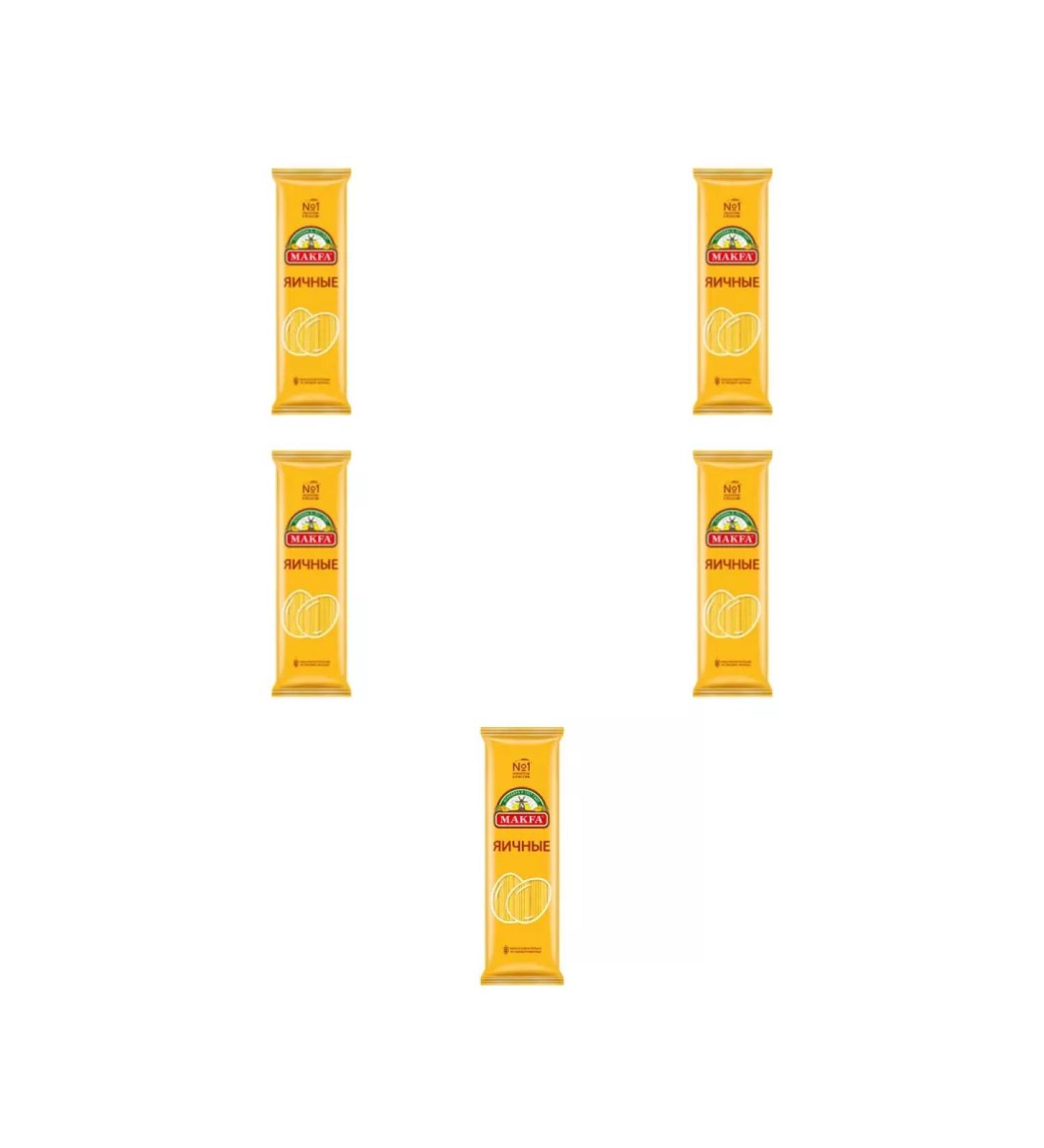 MAKFA Led eggs 450 g 5pcs