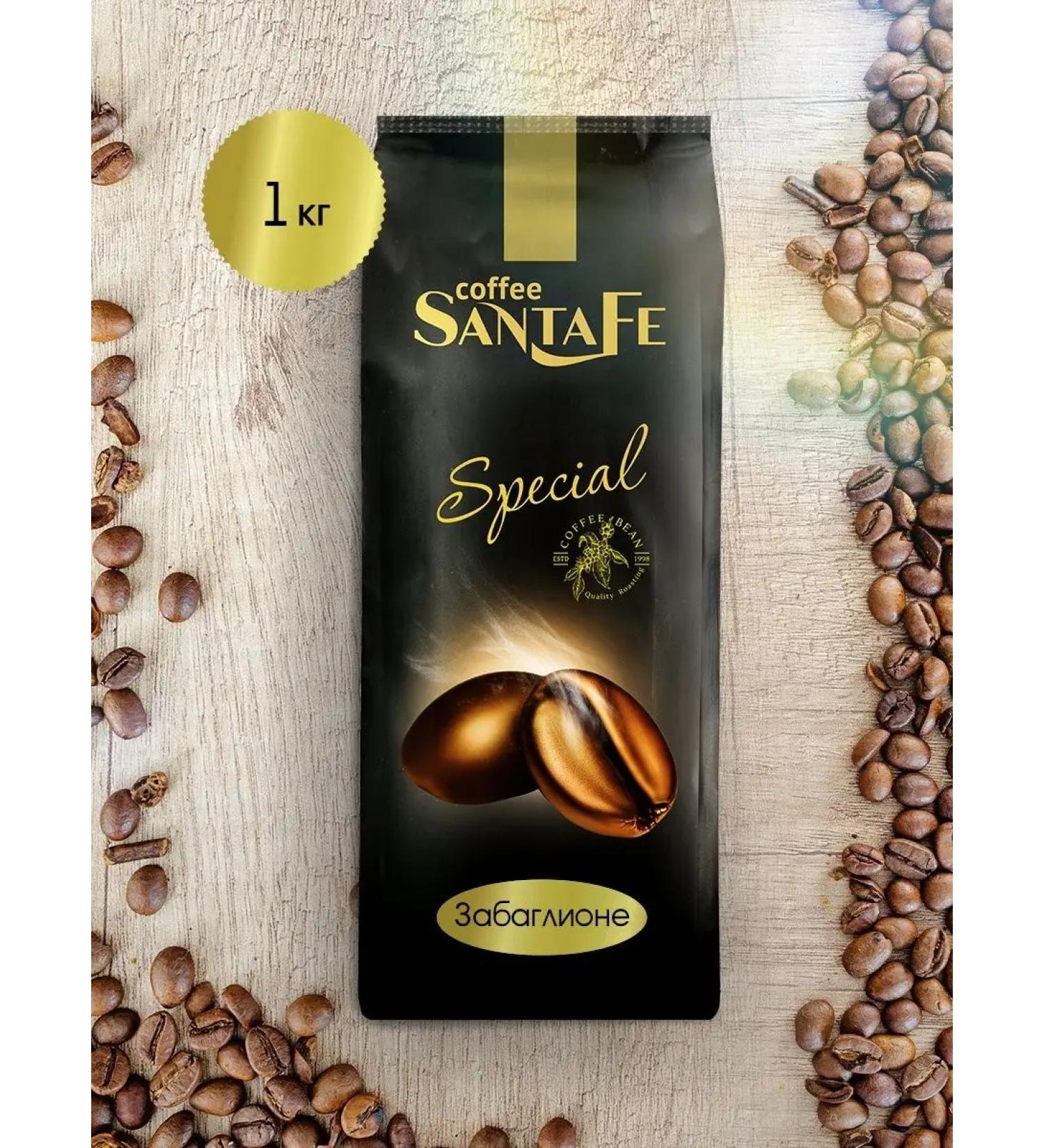 SANTAFE Flavored grain coffee of fungone 1kg - Buy Online on GoSupps.com