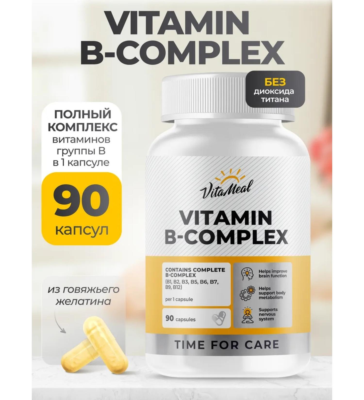 VitaMeal B vitamins in the complex - Buy Online on GoSupps.com
