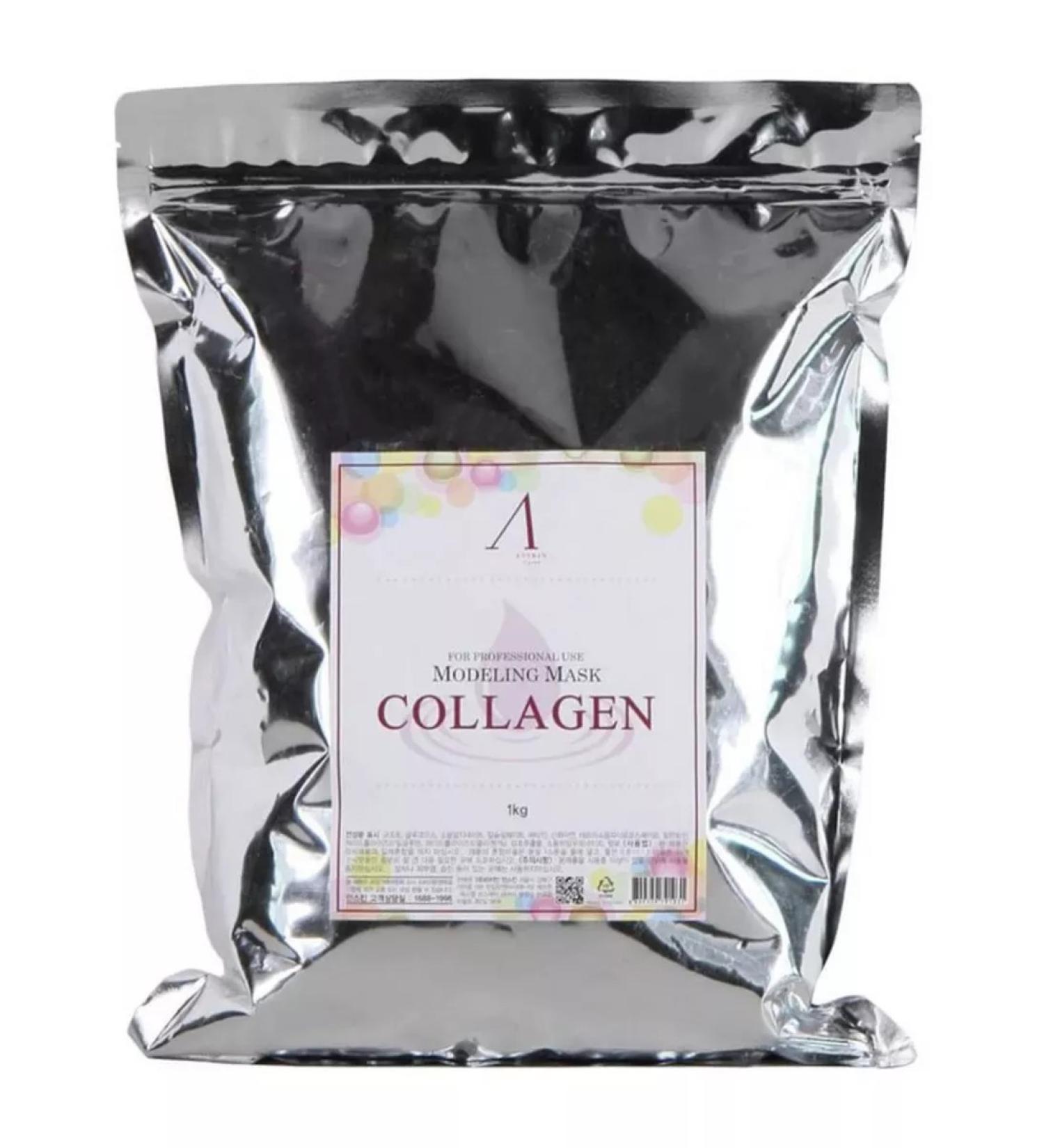 ANSKIN Collagen Modeling Alginate mask with collagen
