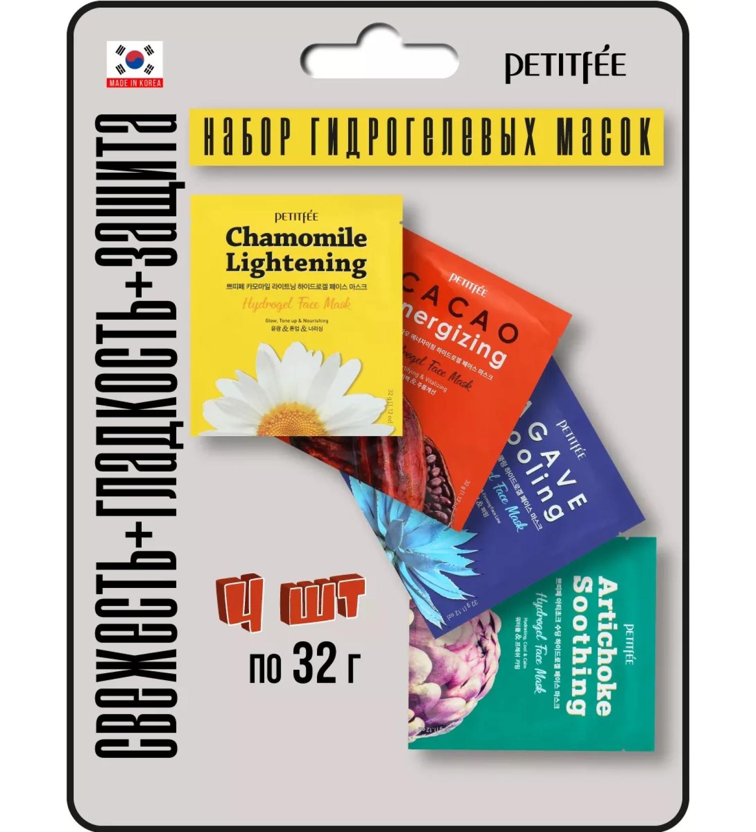 Petitfee A set of hydrogel face masks Korea 4pcs - Buy Online on GoSupps.com