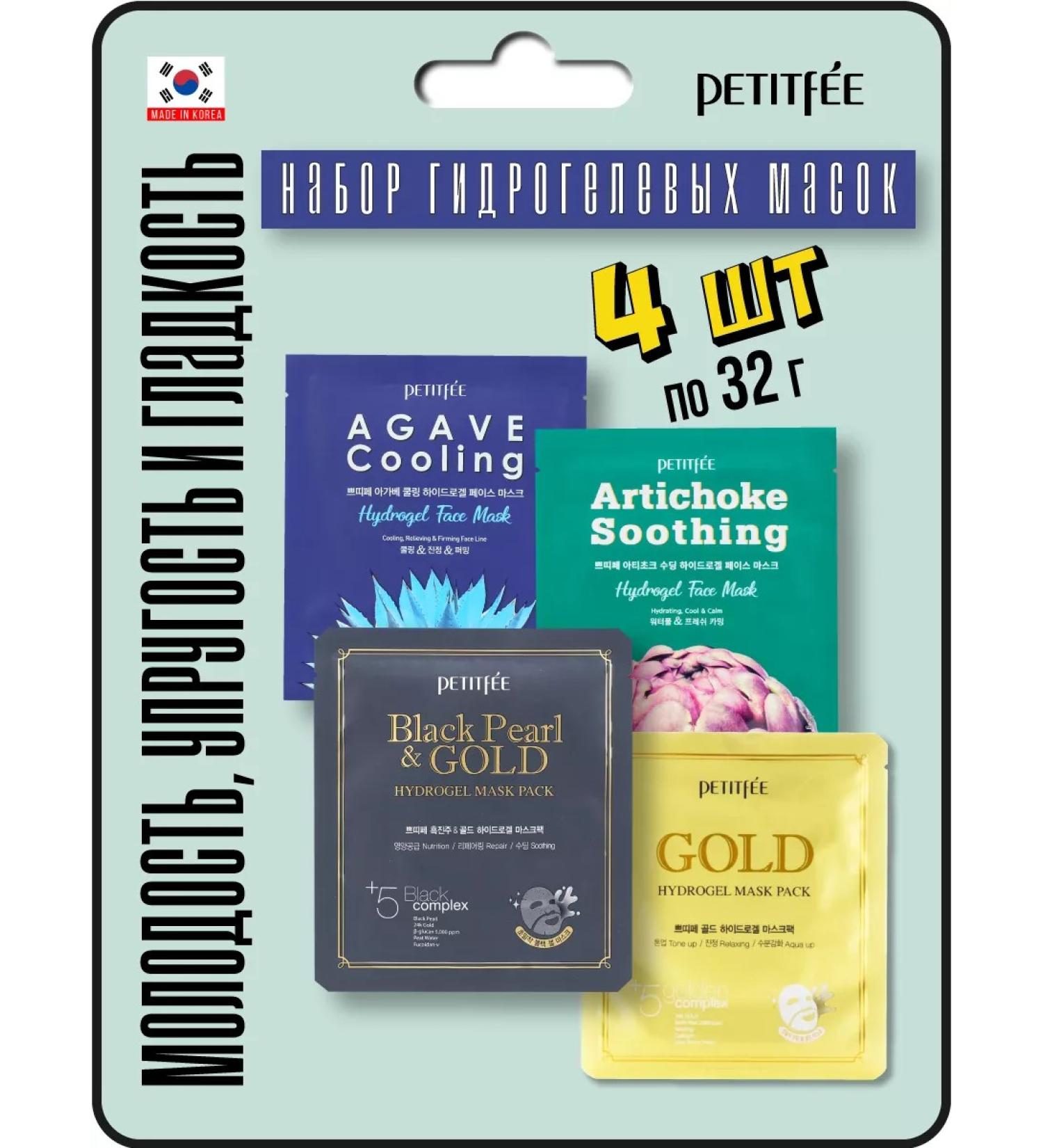 Petitfee Coiling hydrogel masks for the face set 4 pcs Korea - Buy Online on GoSupps.com