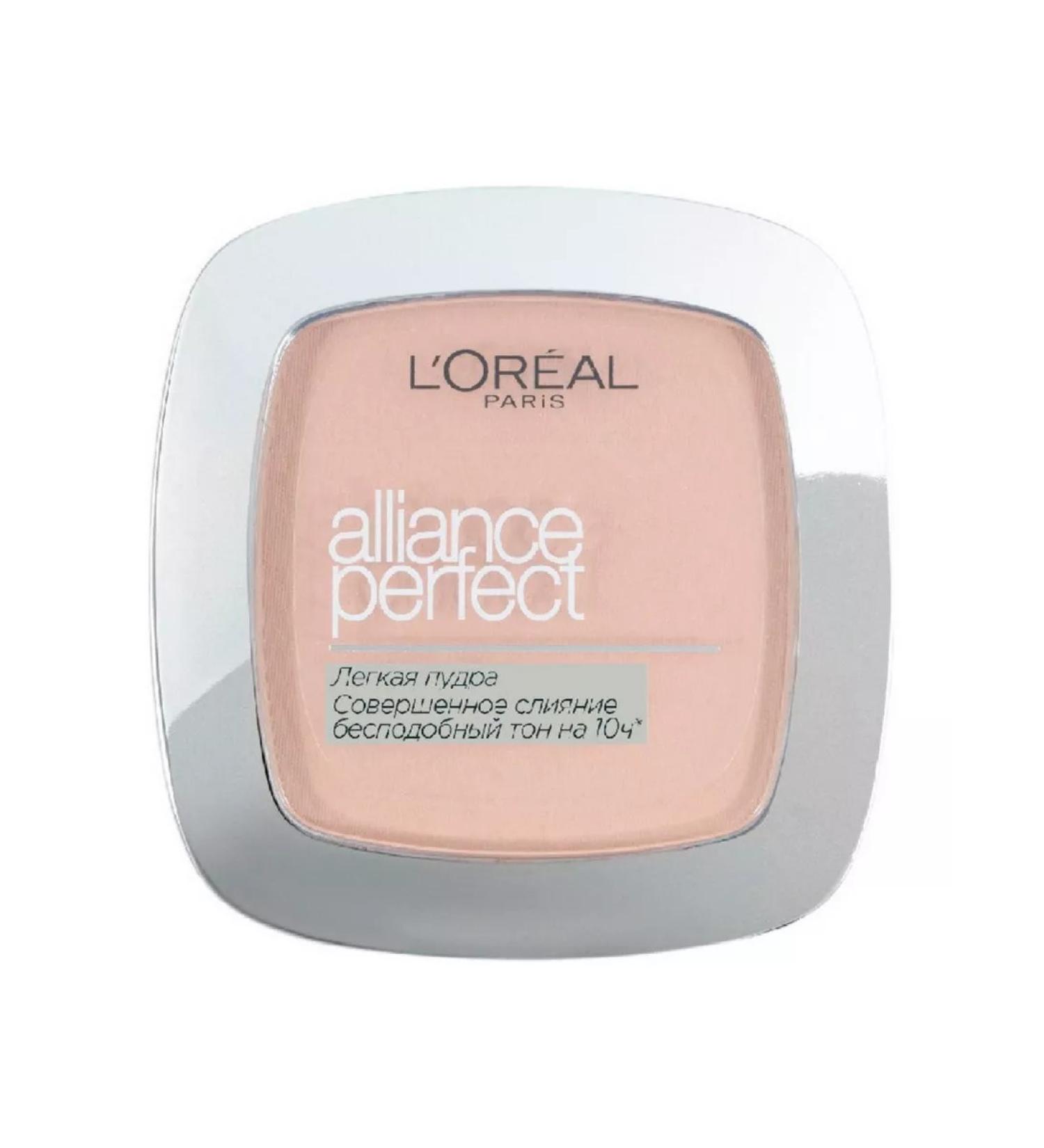 L'OREAL Compact Facial Powder Alliance Perfect tone R2 - Buy Online on GoSupps.com