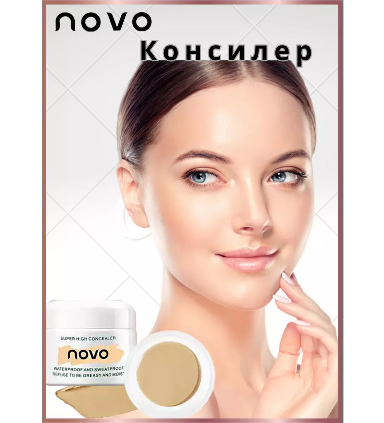 Classile for the face and body - Buy Online on GoSupps.com