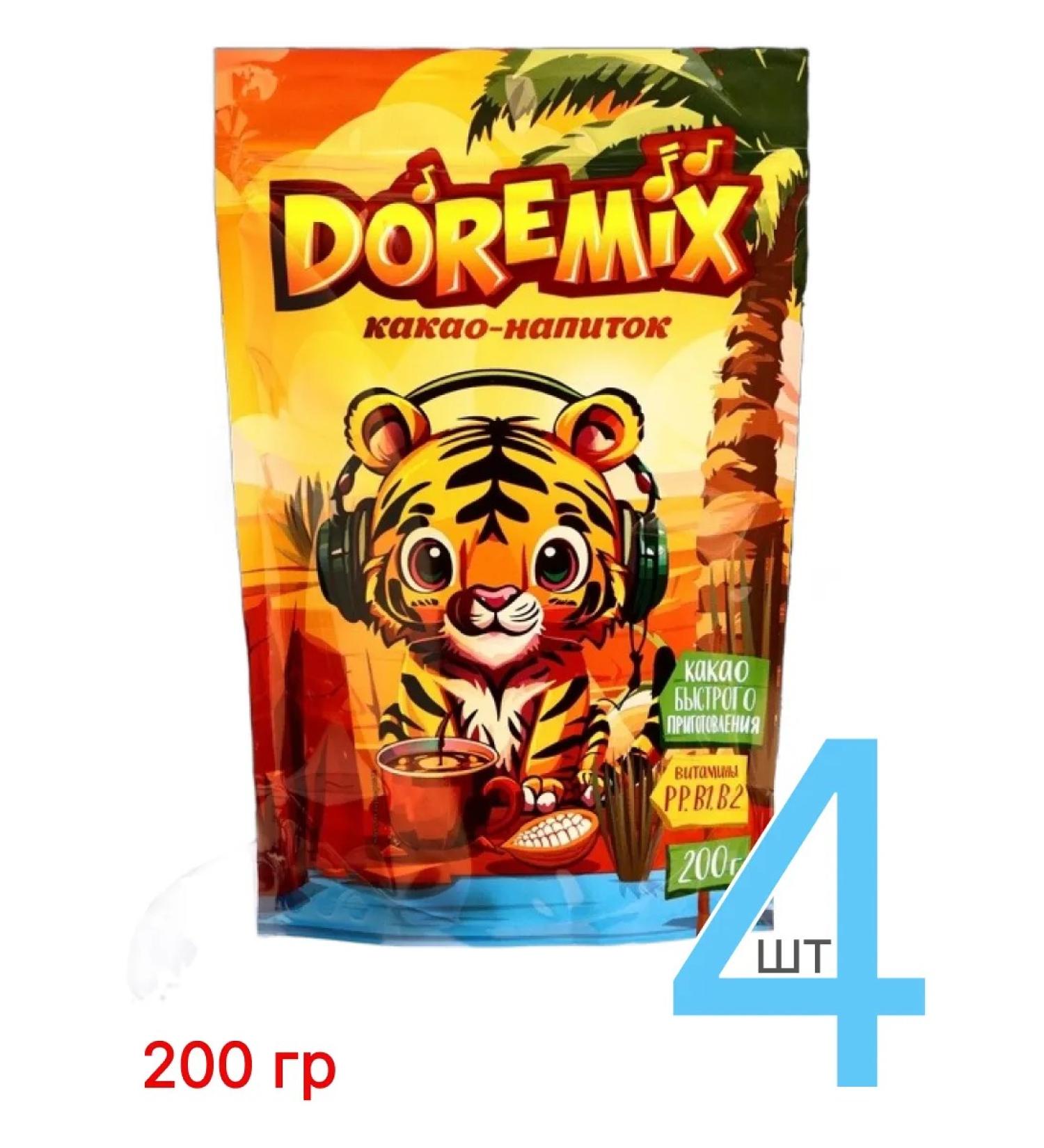 DoReMix Cocoa natural powder with sugar 200 g 4 pcs - Buy Online on GoSupps.com