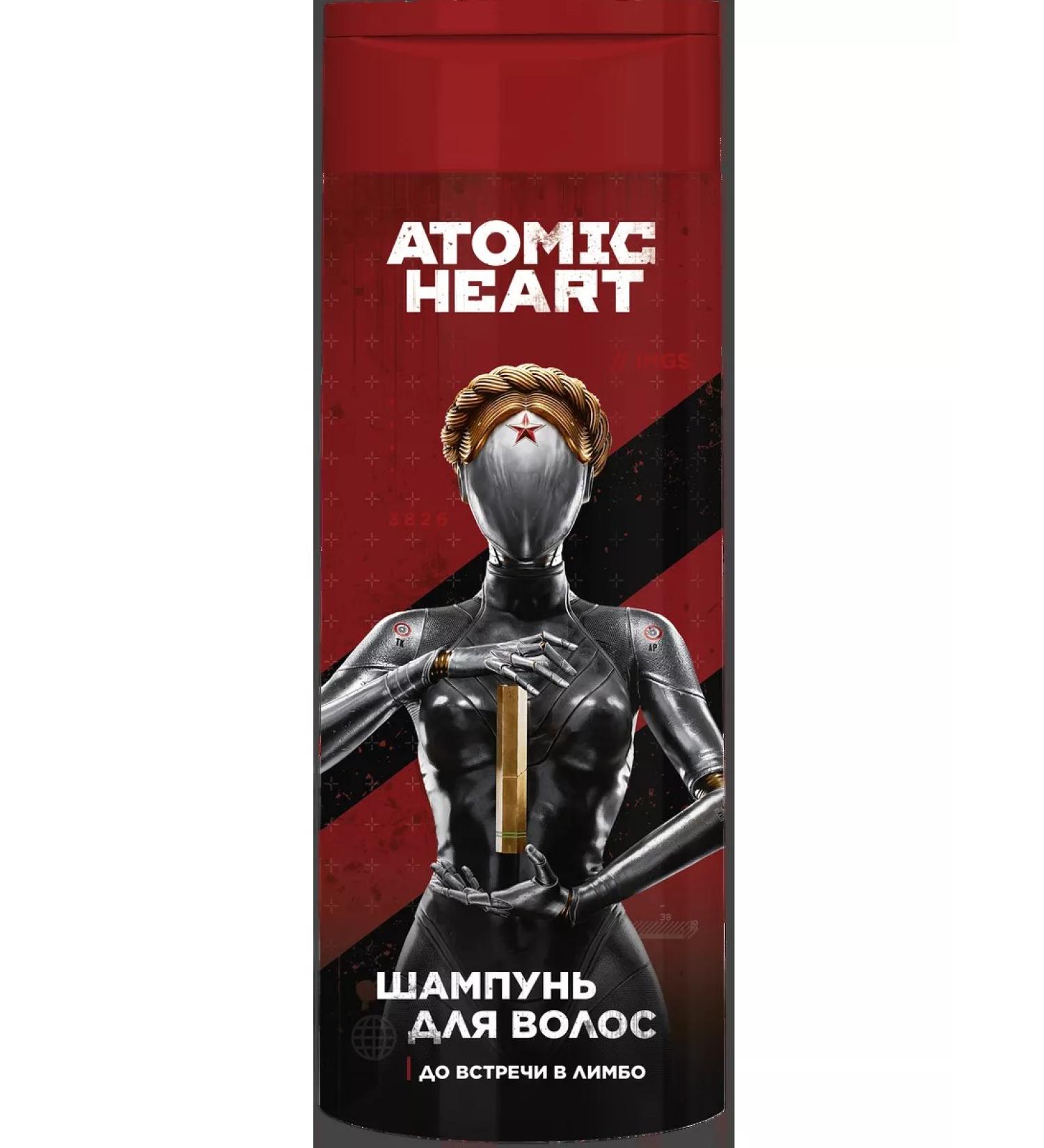Atomic Heart Coal shampoo for men