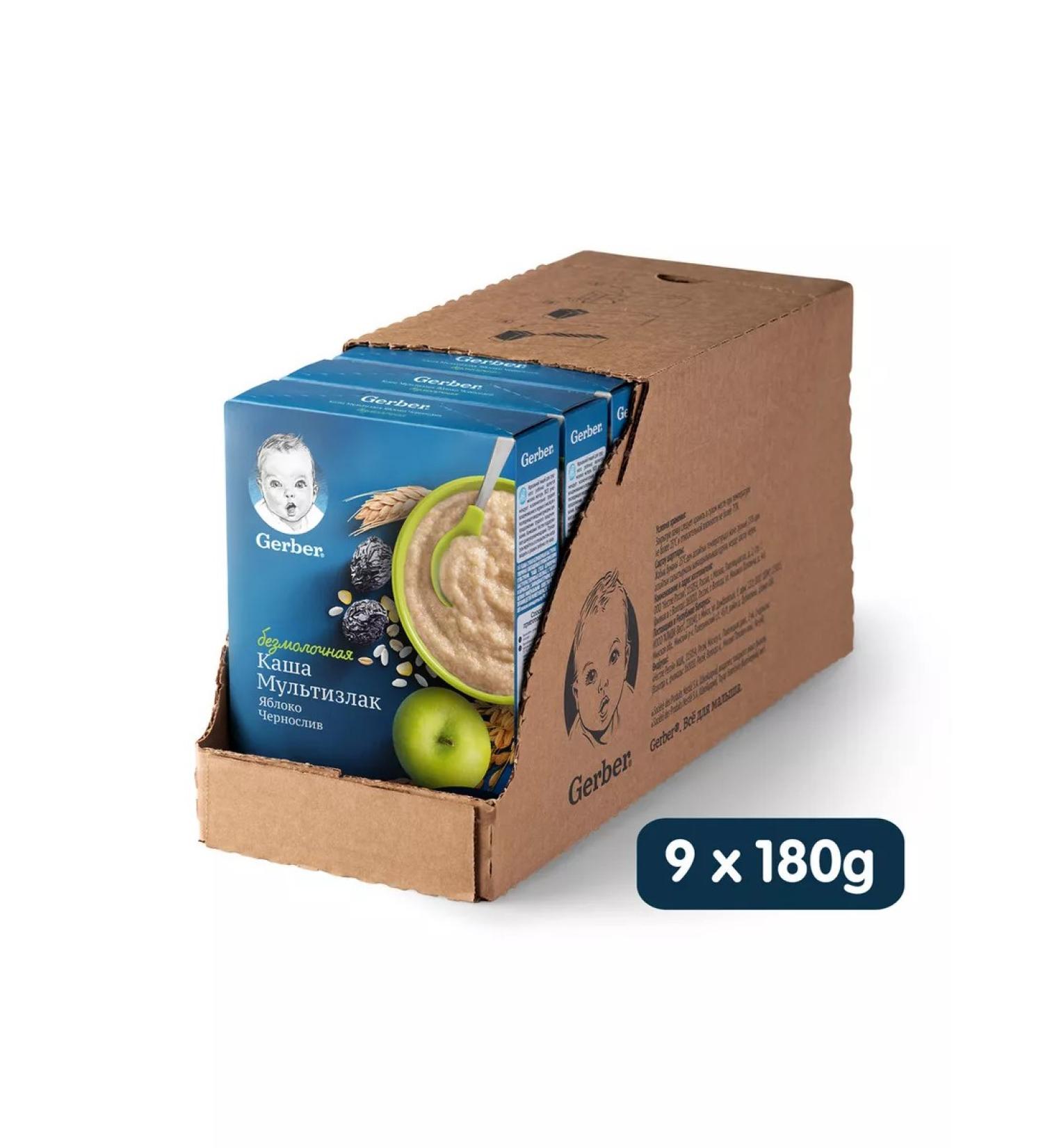 Gerber Porridge children's silent apple-blackslide 180g 9 pcs - Buy Online on GoSupps.com