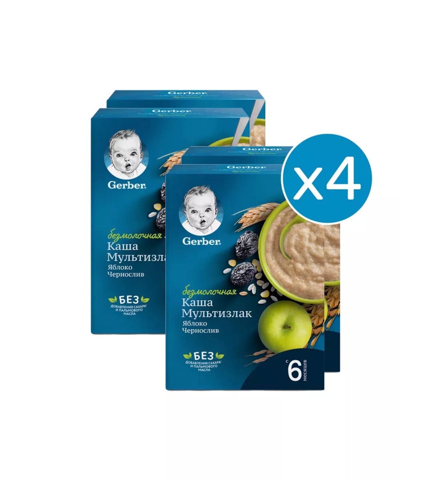 Gerber Porridge children's silent apple-blackslide 180g 4 pcs - Buy Online on GoSupps.com