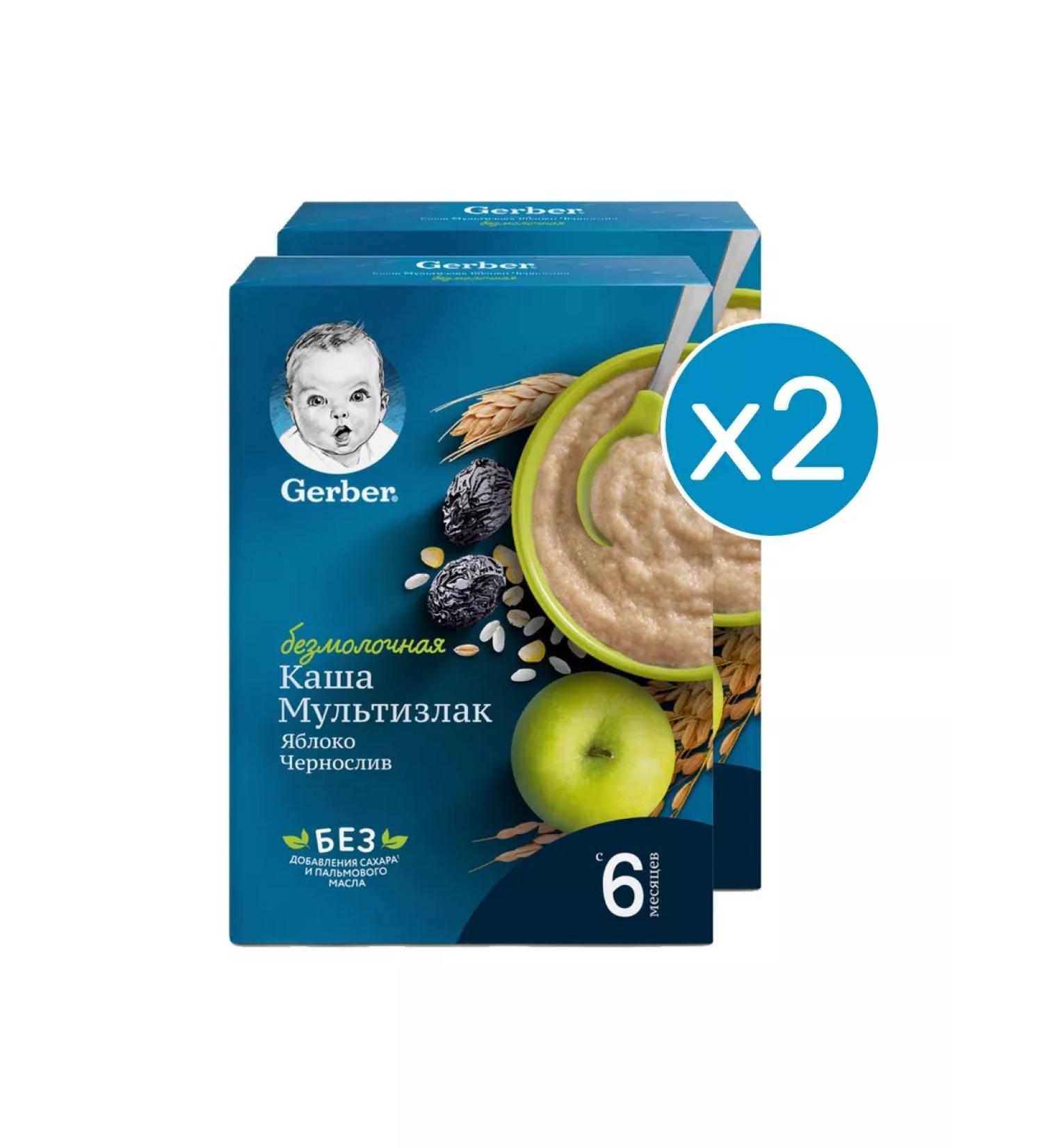 Gerber Porridge children's silent apple-blackslide 180g 2 pcs - Buy Online on GoSupps.com