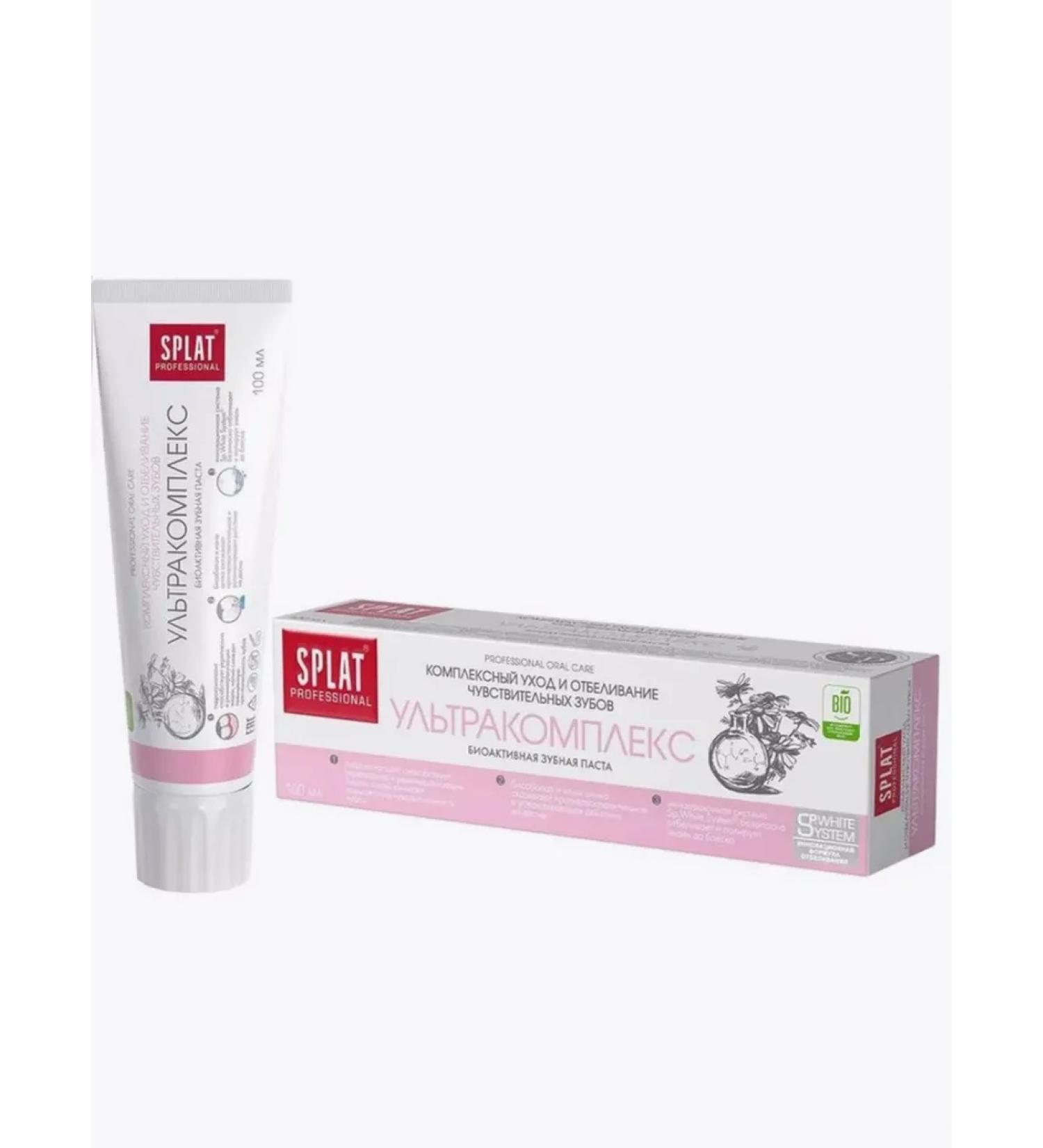 SPLAT Toothpaste ultracomplex 100ml - Buy Online on GoSupps.com