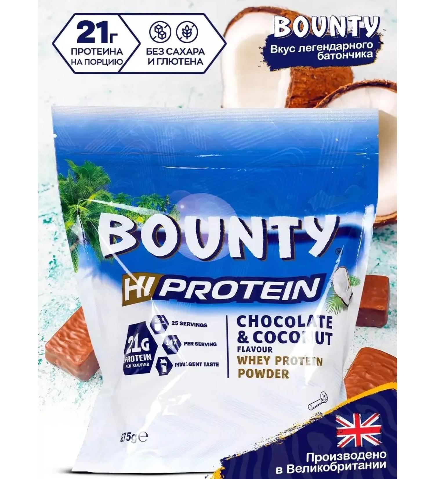 Mars Protein serum HI Protein Bounty Sukhoi 875g