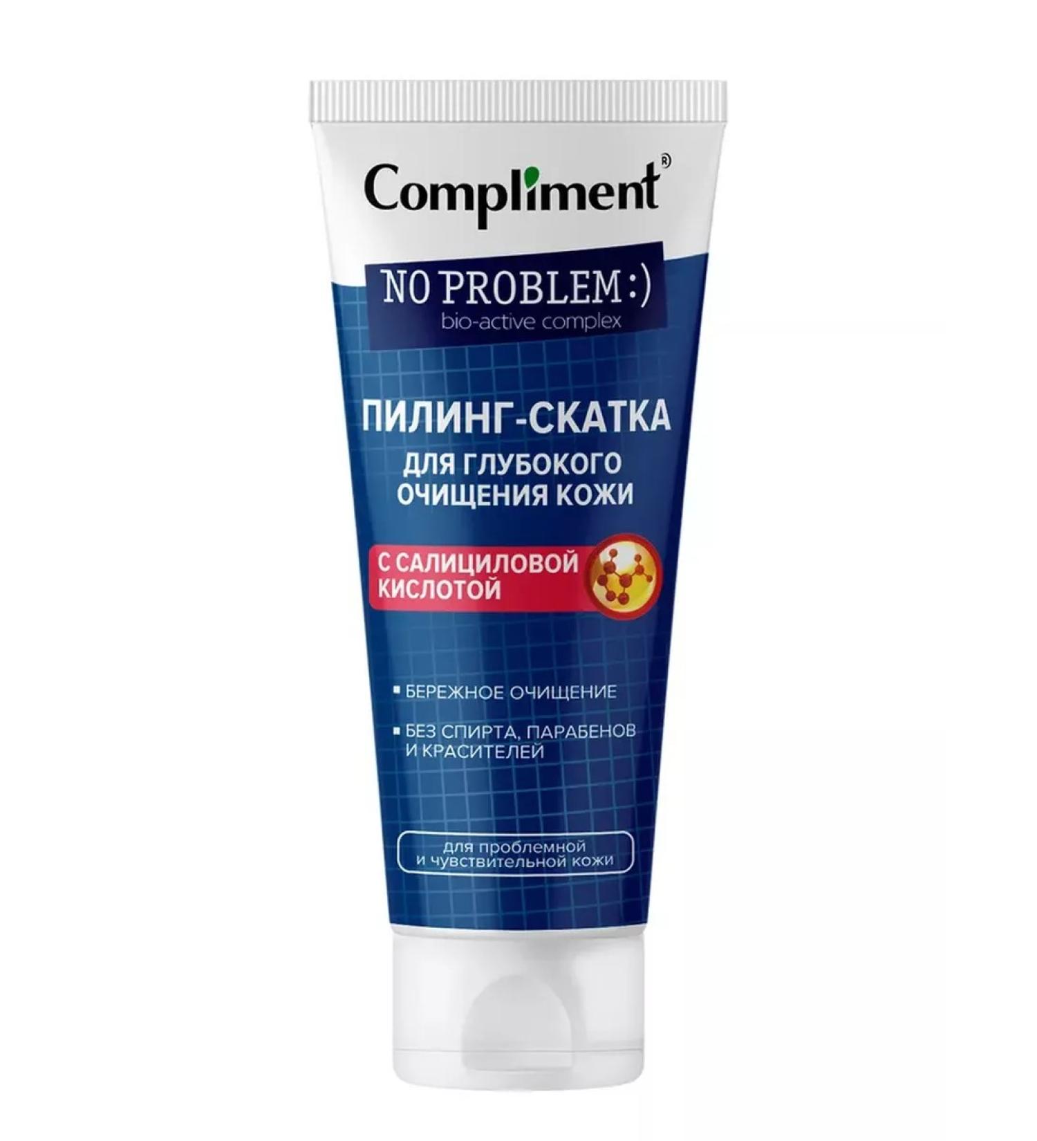 Compliment Piling-slot deep cleansing 80 ml - Buy Online on GoSupps.com