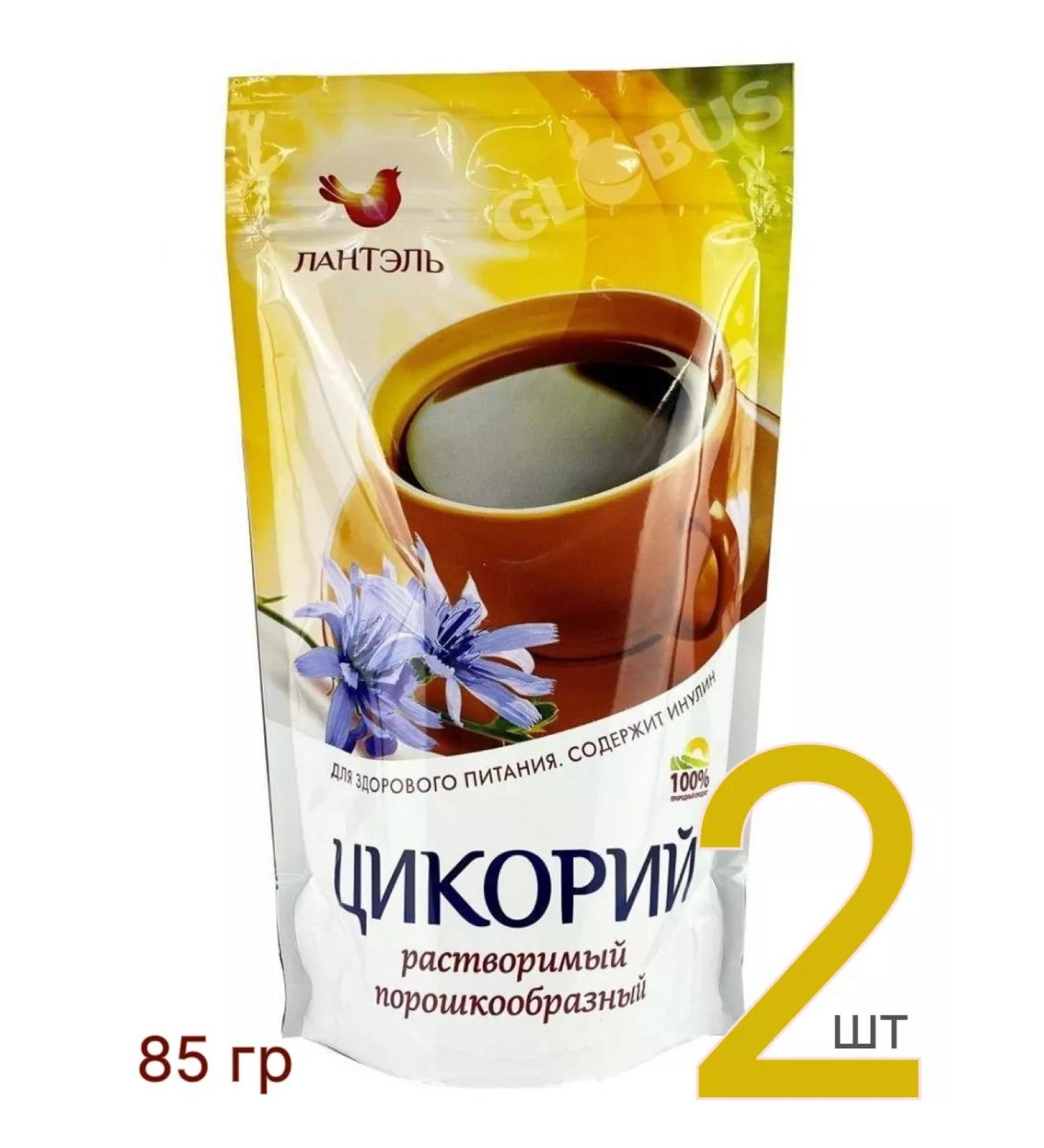 LANTEL Tsikoria soluble natural 85 g 2 pcs
