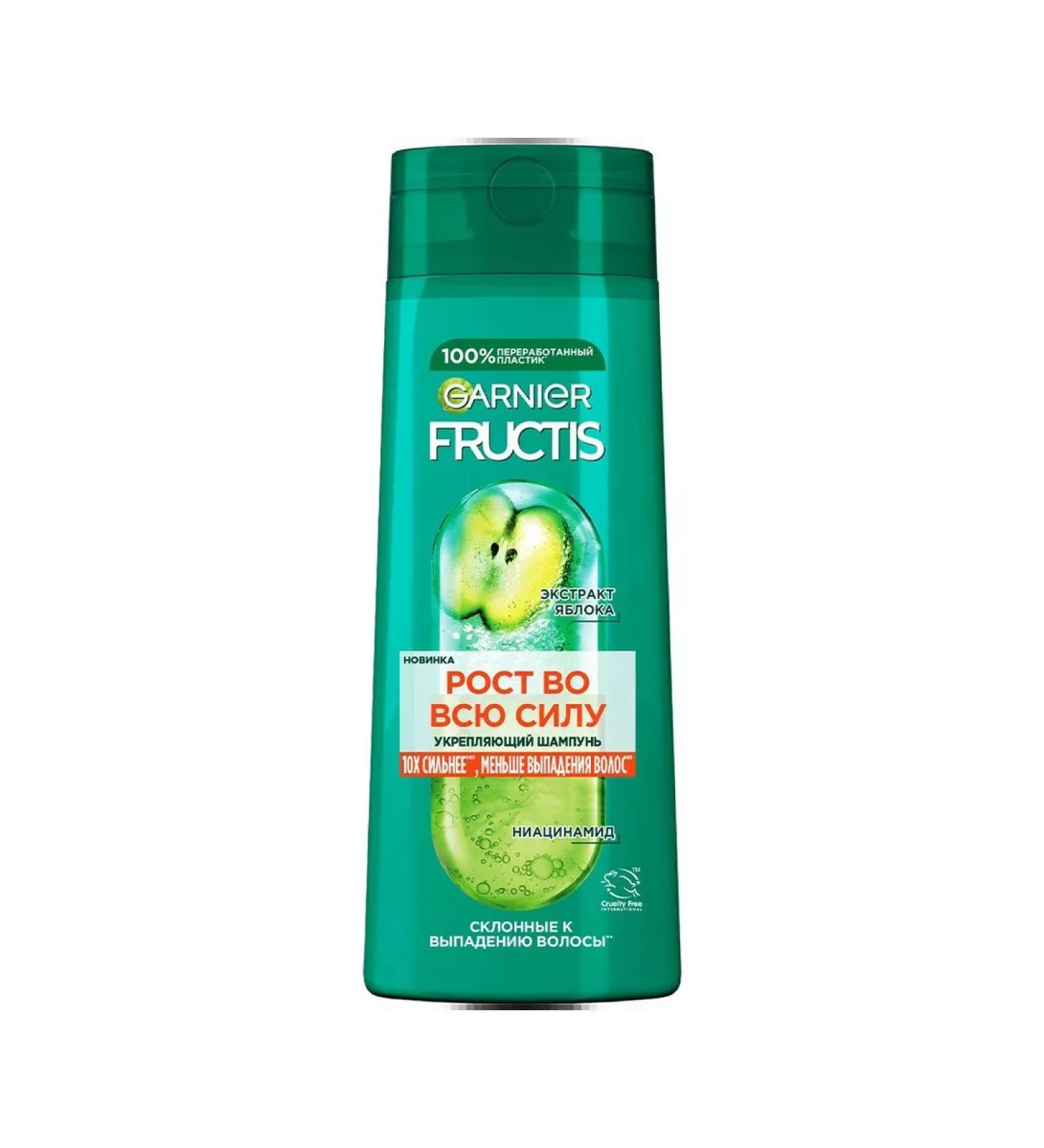 Garnier Hair shampoo Fructis growth in full force 400ml - Buy Online on GoSupps.com