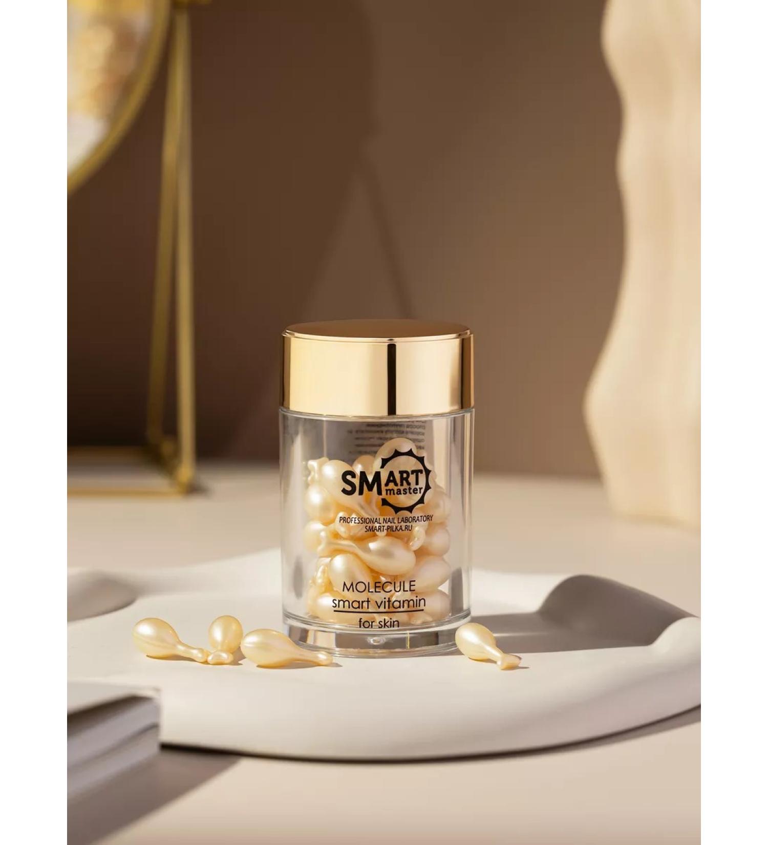 Smart Master Moisturizing skin serum - Buy Online on GoSupps.com