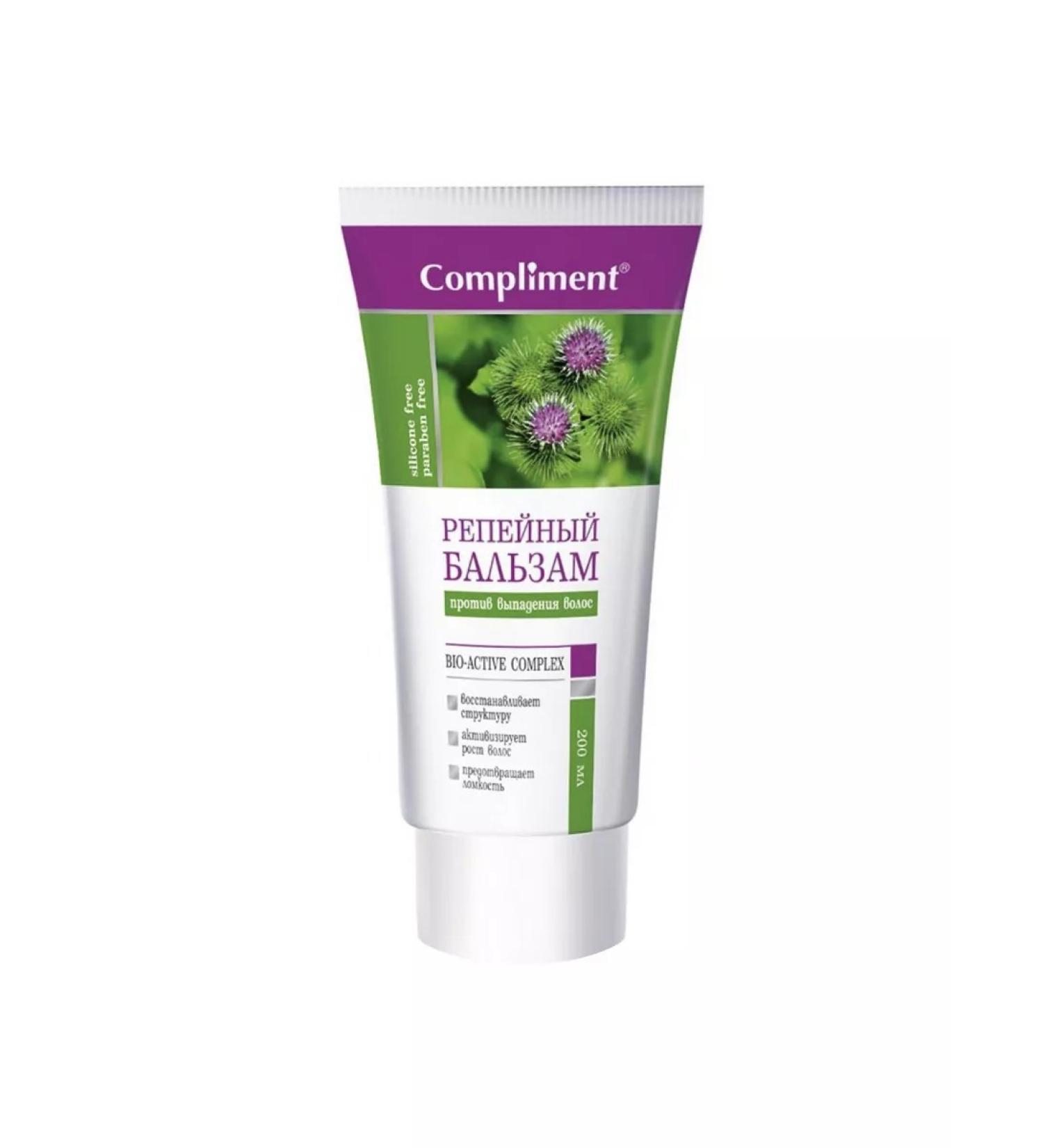 Compliment Blazam burdock against hair loss 200 ml - Buy Online on GoSupps.com