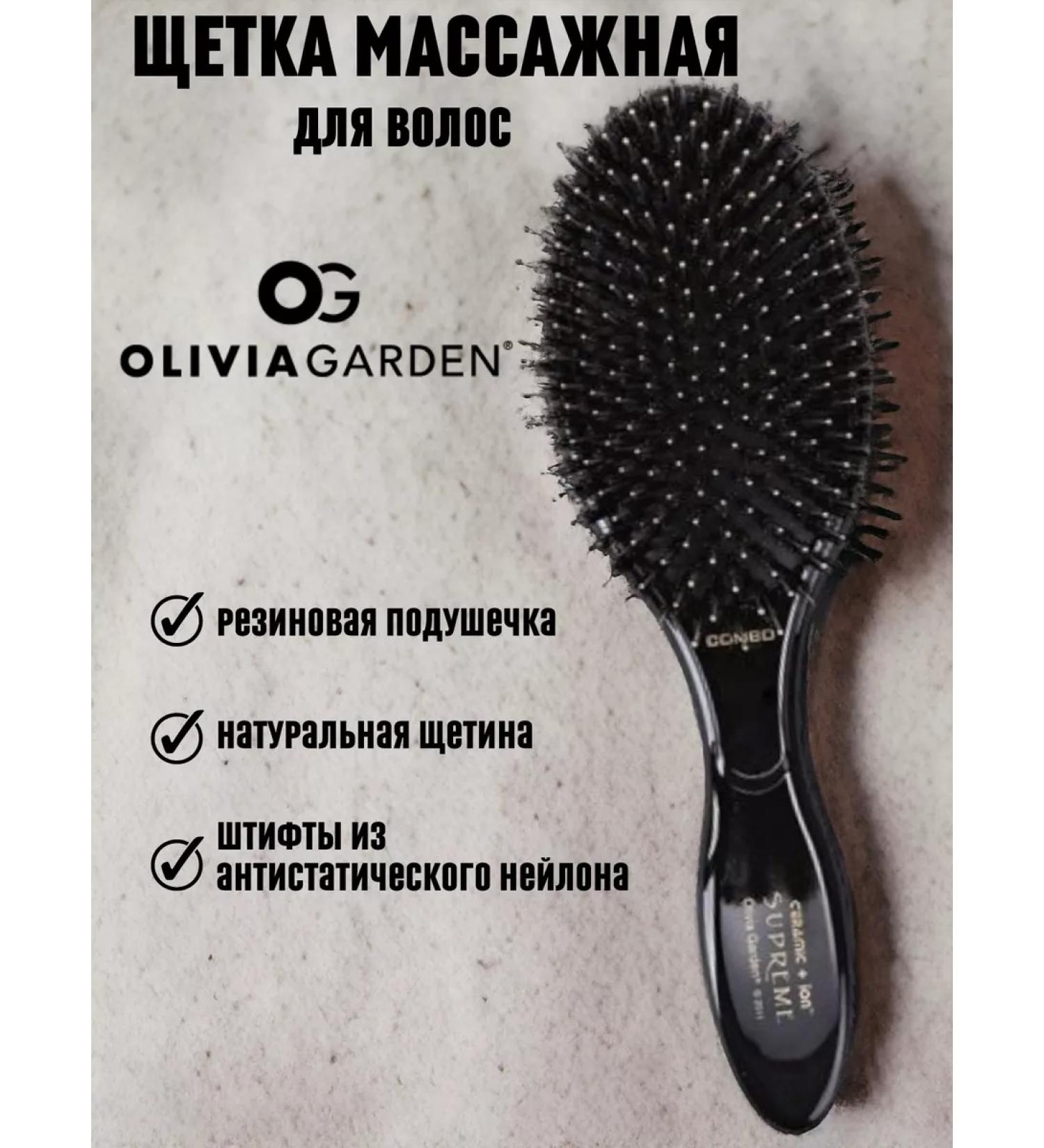Olivia Garden Massage combing hair with combined bristles - Buy Online on GoSupps.com