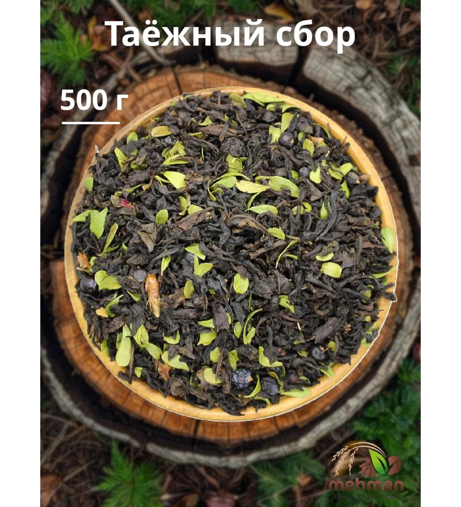 MEHMAN Black tea "Taiga collection" 500g - Buy Online on GoSupps.com