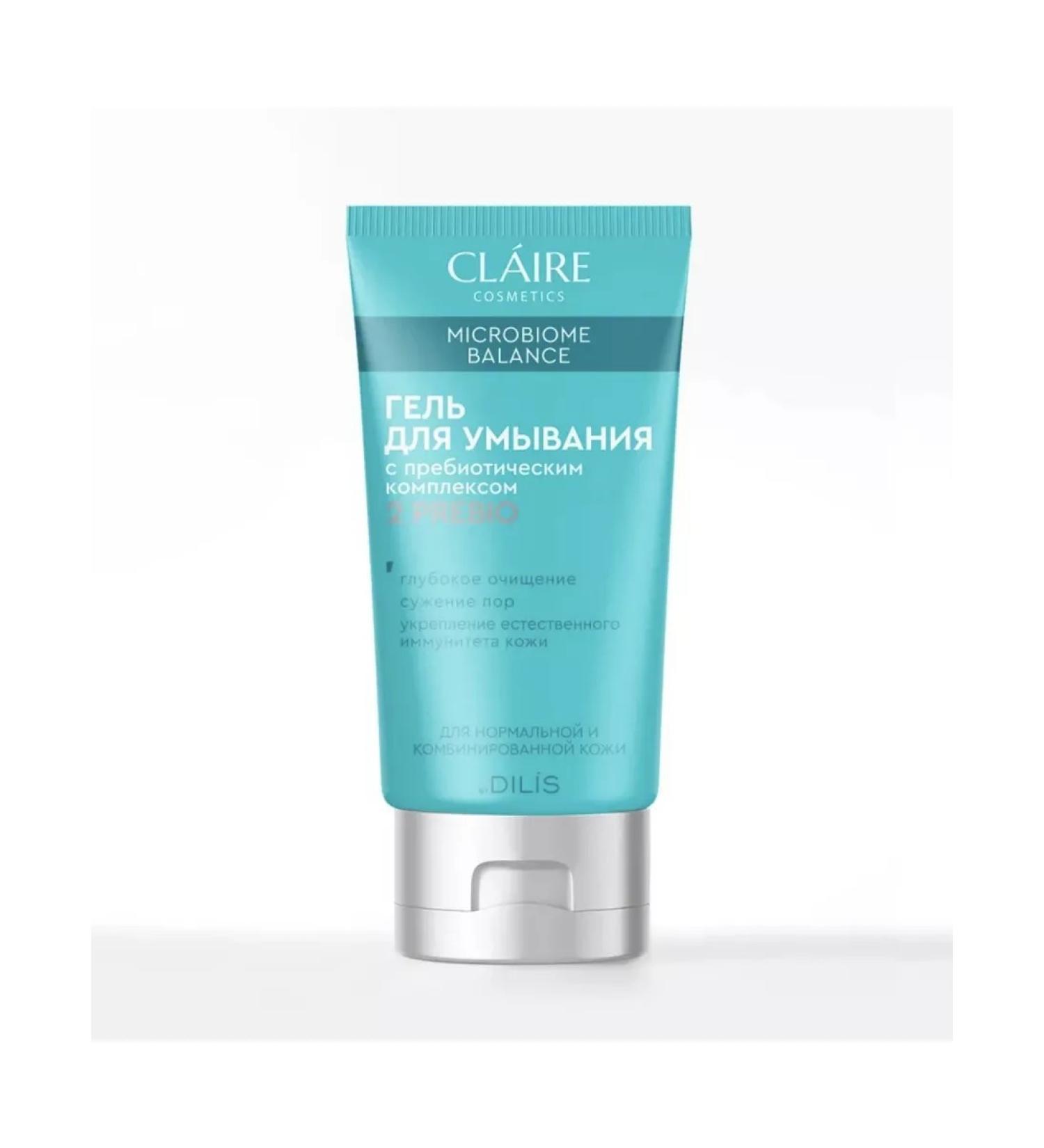 Claire Cosmetics "Microbiome Balance" gel for washing for normal and combination