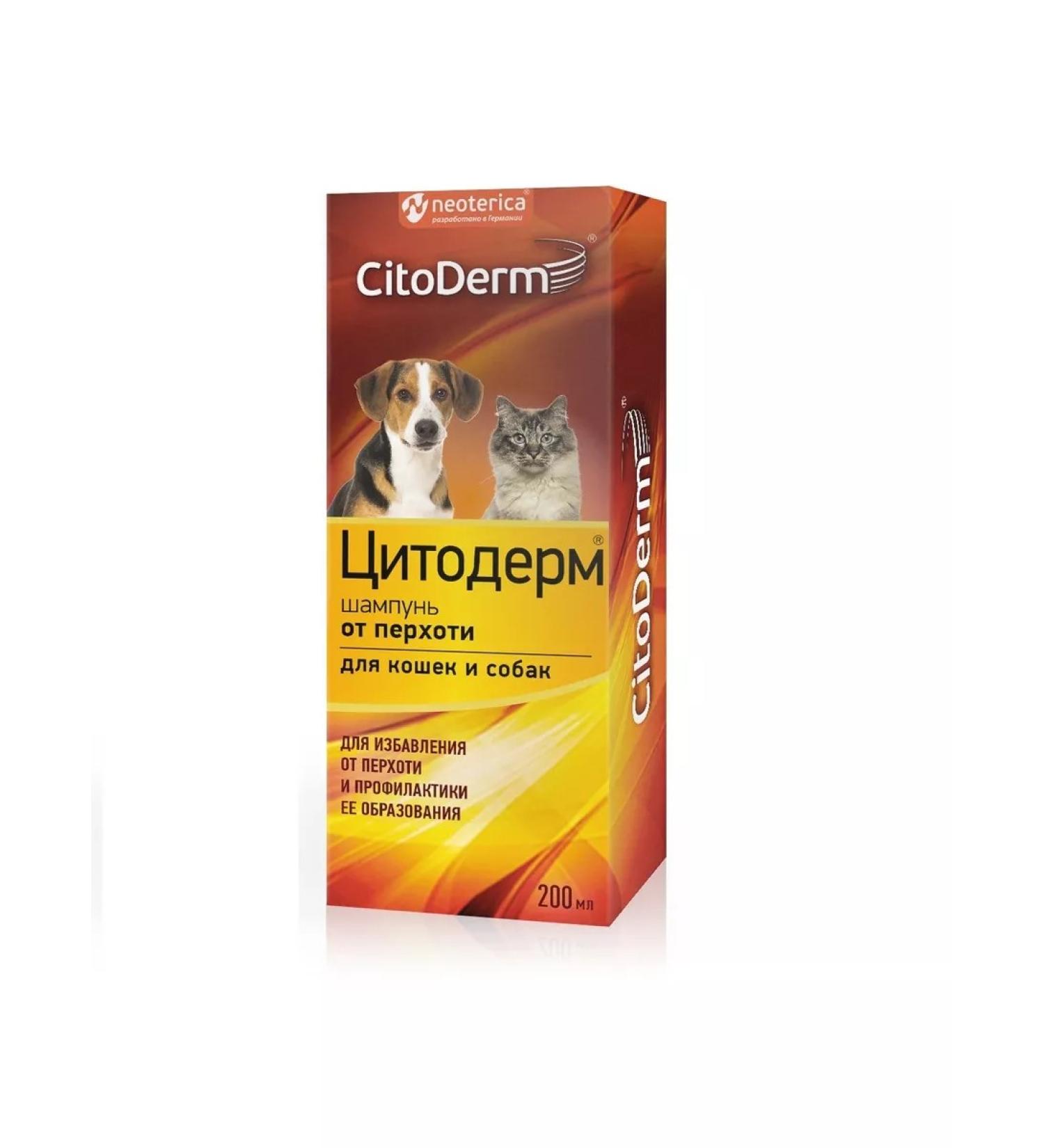 CYTODERM Cat and dog dandruff shampoo 200 ml