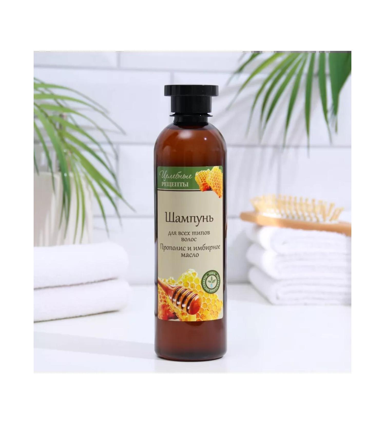 Healing recipes Propolis shampoo and ginger oil 400 ml