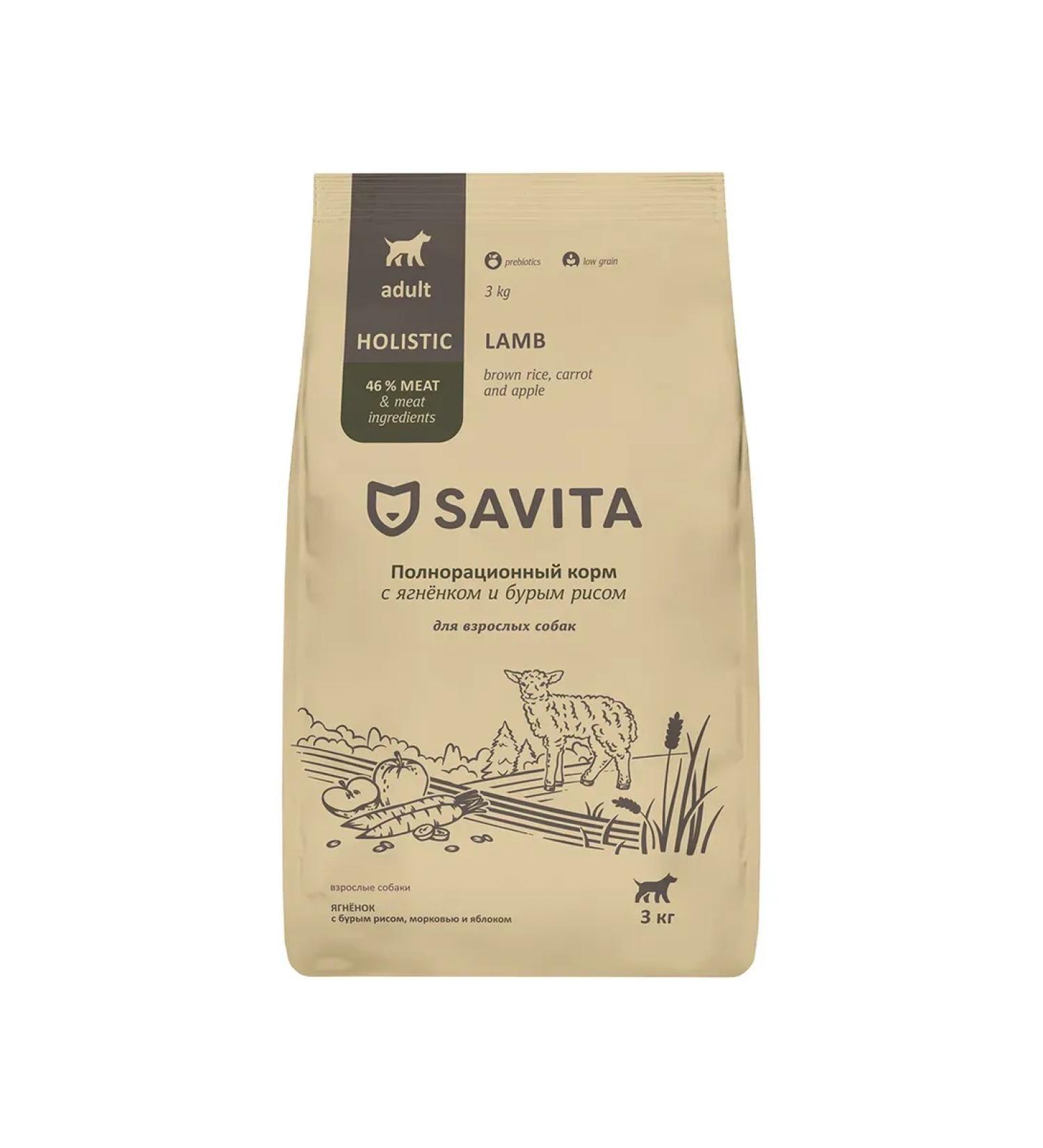 SAVITA Dog food of small breeds lambs and rice 3kg