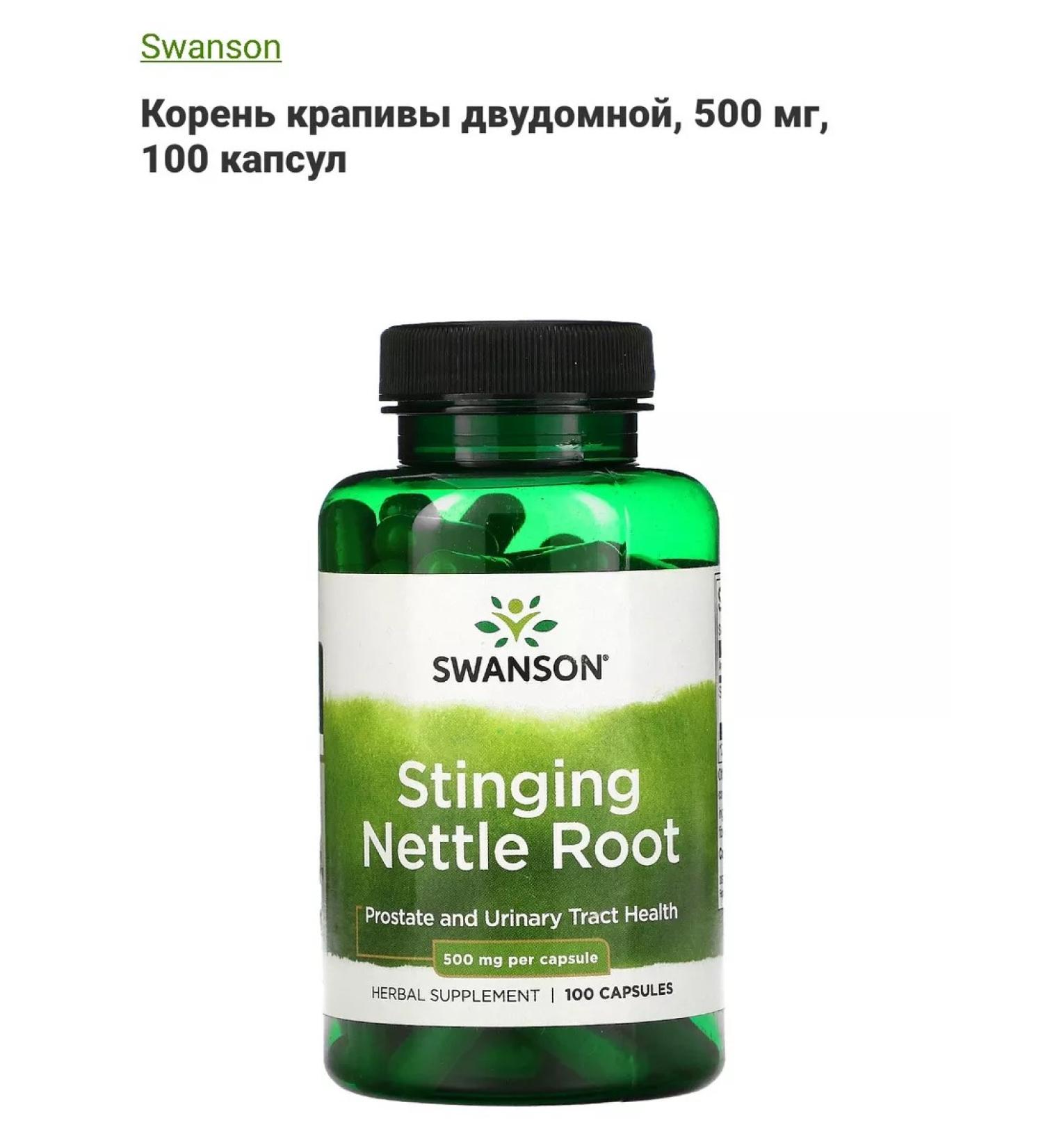 California Gold Nutrition vitamins for men in USA - Buy Online on GoSupps.com