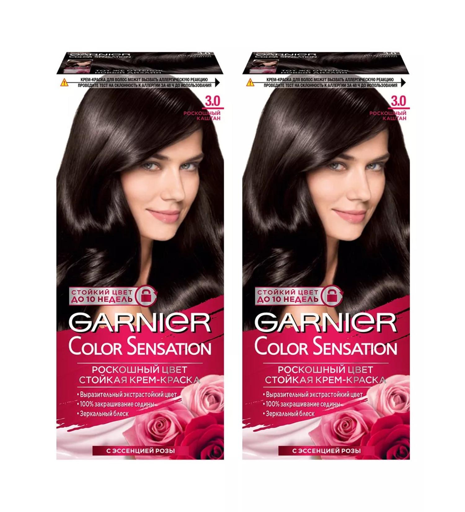 Garnier Sensation 3.0 Luxurious chestnut cream 2pcs