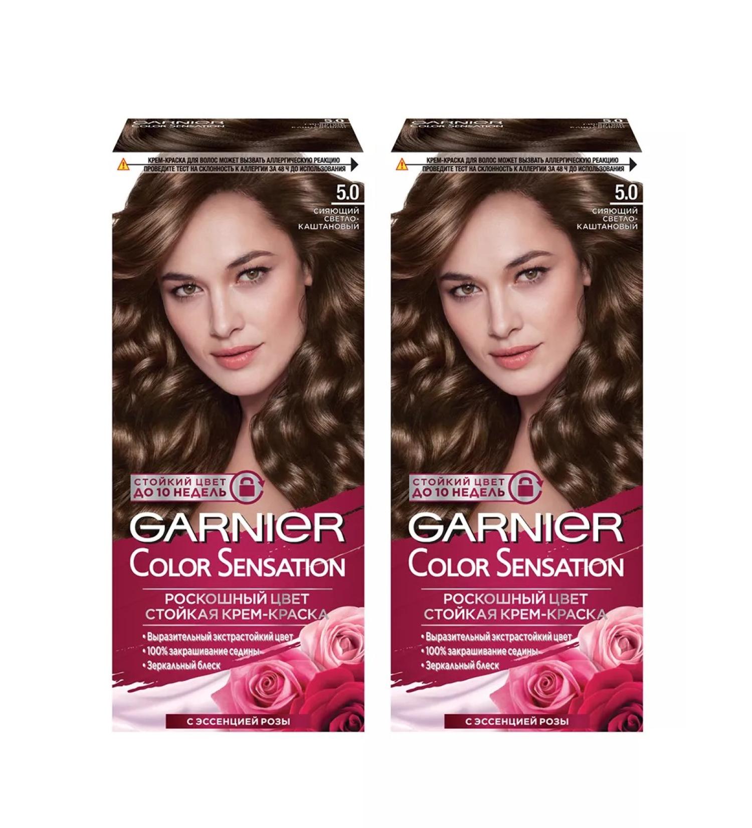 Garnier Hair Cream Sensation No. 5.0 light chestnut 2pcs