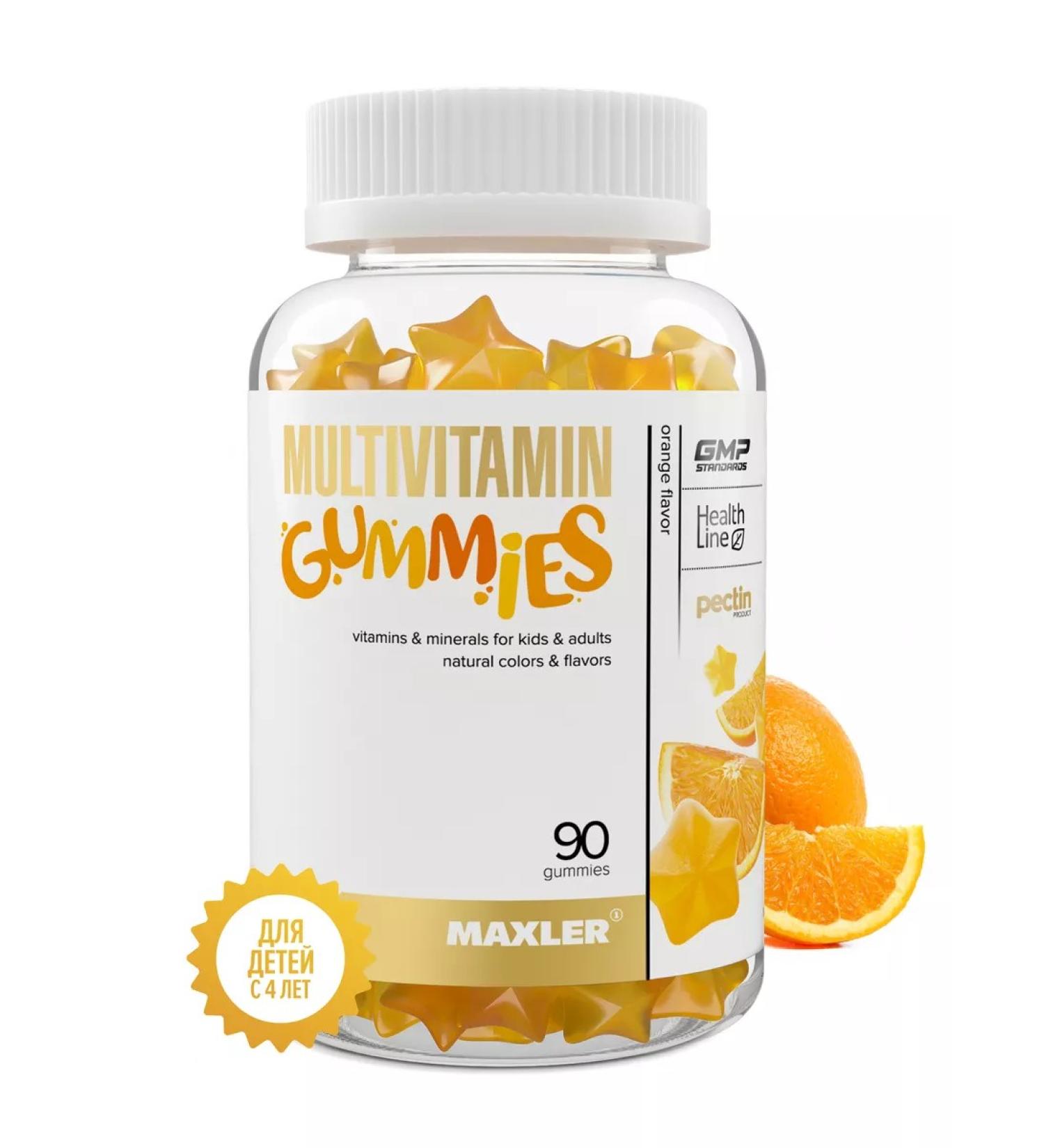 maxler Multivitamins for children Multivitamin Gummies 90 pcs Orange - Buy Online on GoSupps.com
