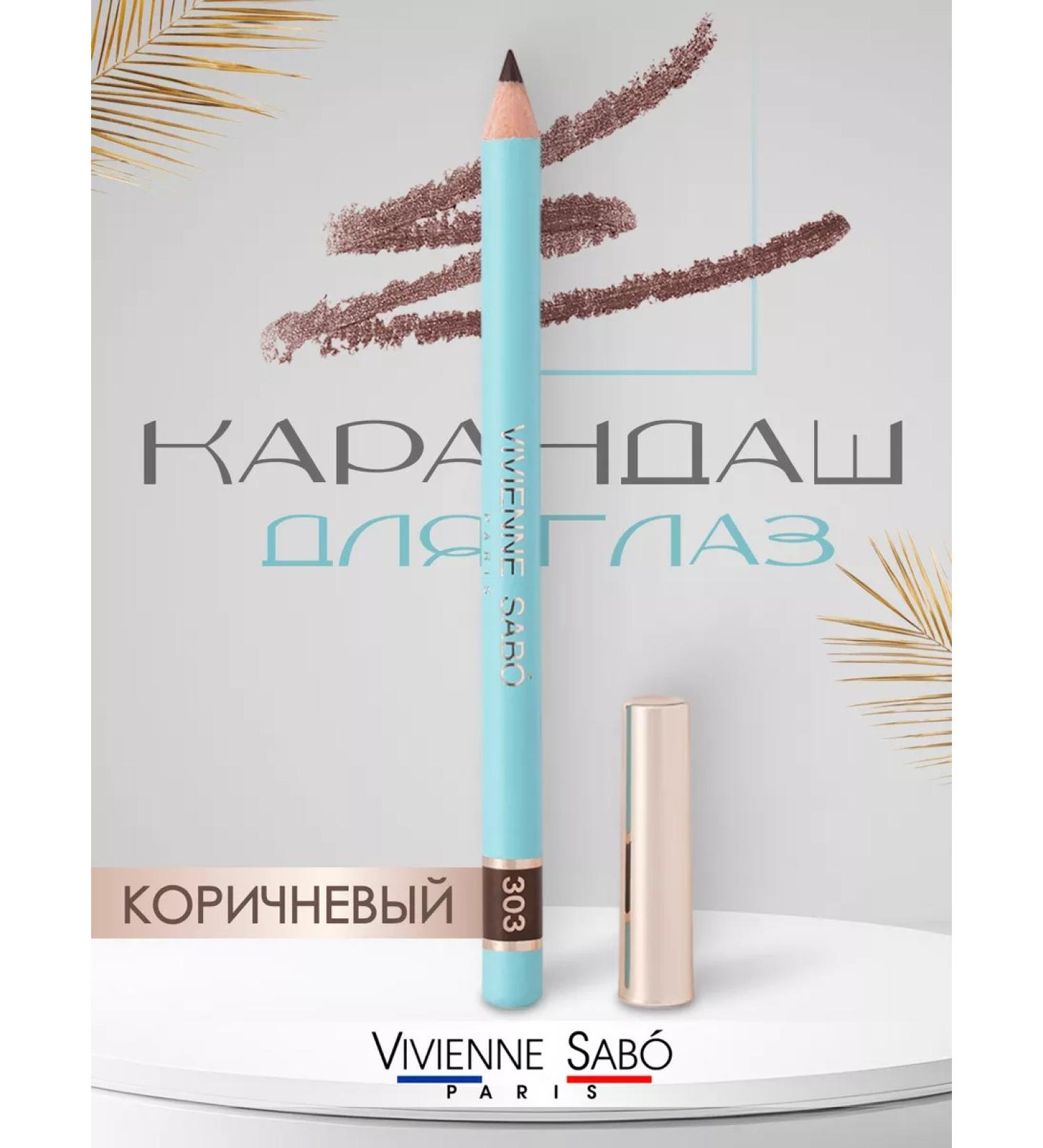 VIVIENNE SABO Cosmetic Eye Pencil Liner Flirteur 303 - Buy Online on GoSupps.com