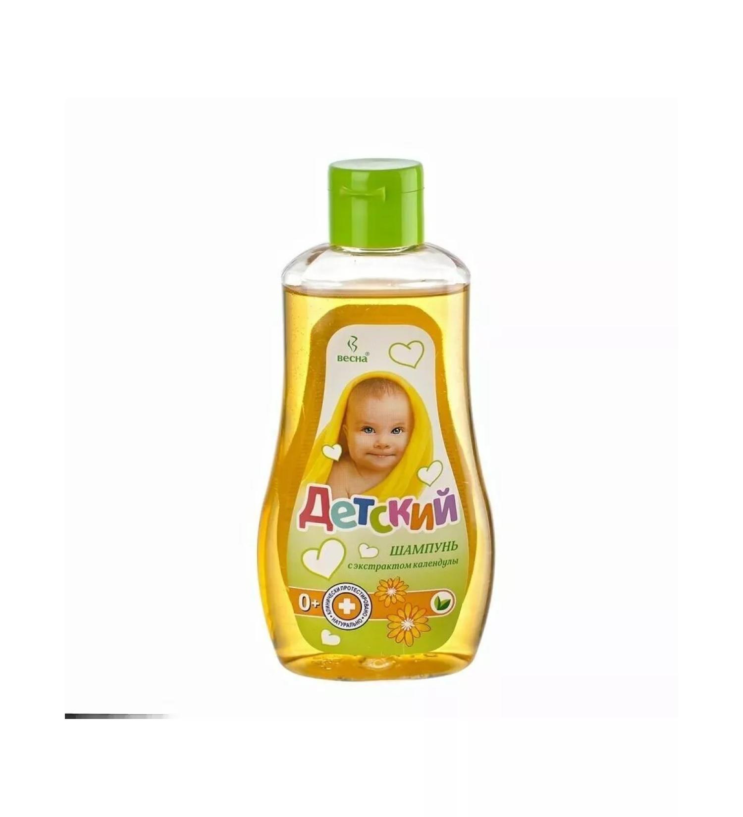 Spring Children's shampoo with calendula extract 280 ml