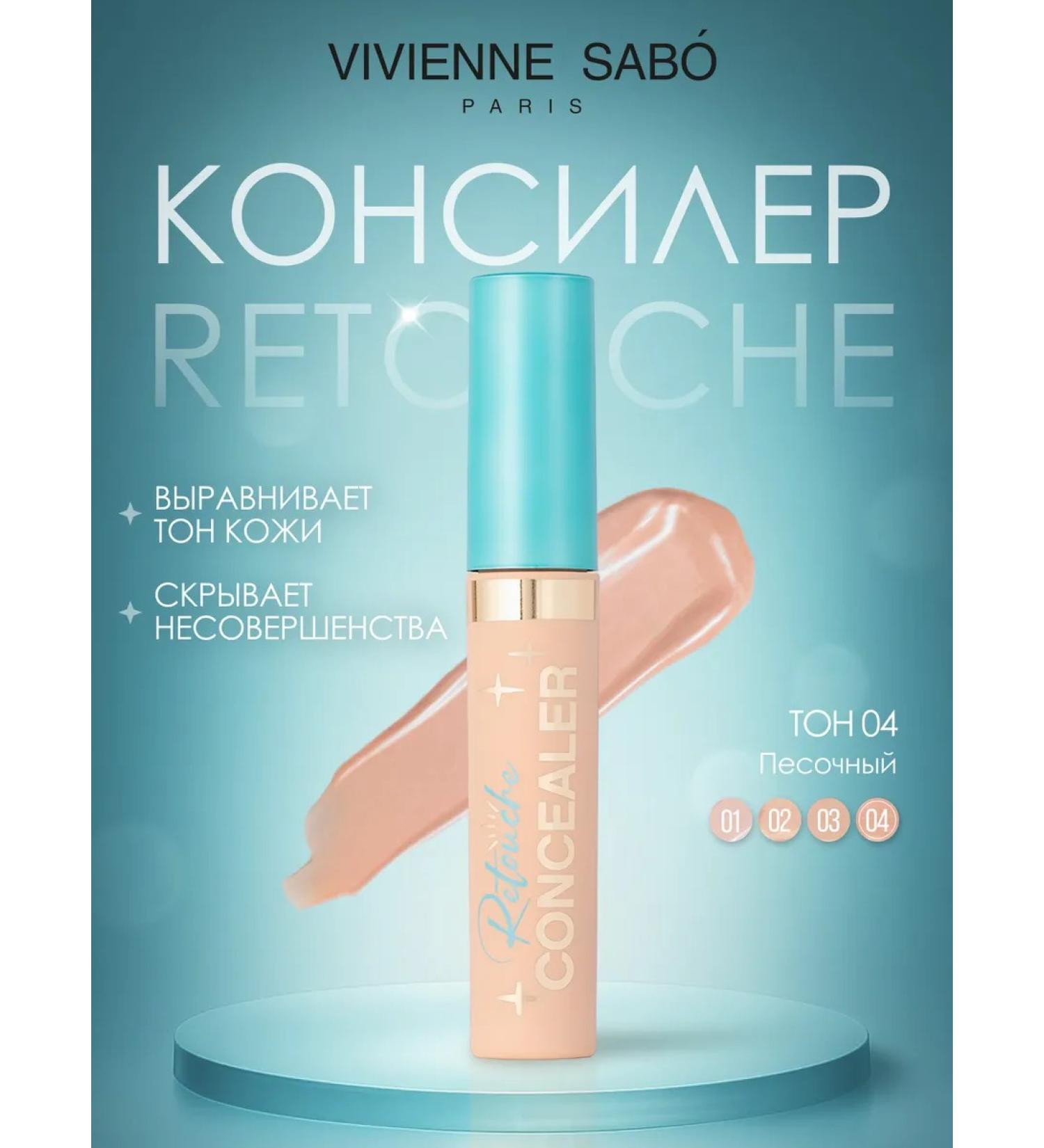 VIVIENNE SABO Face and Eye Concealer Retouche 04 - Buy Online on GoSupps.com