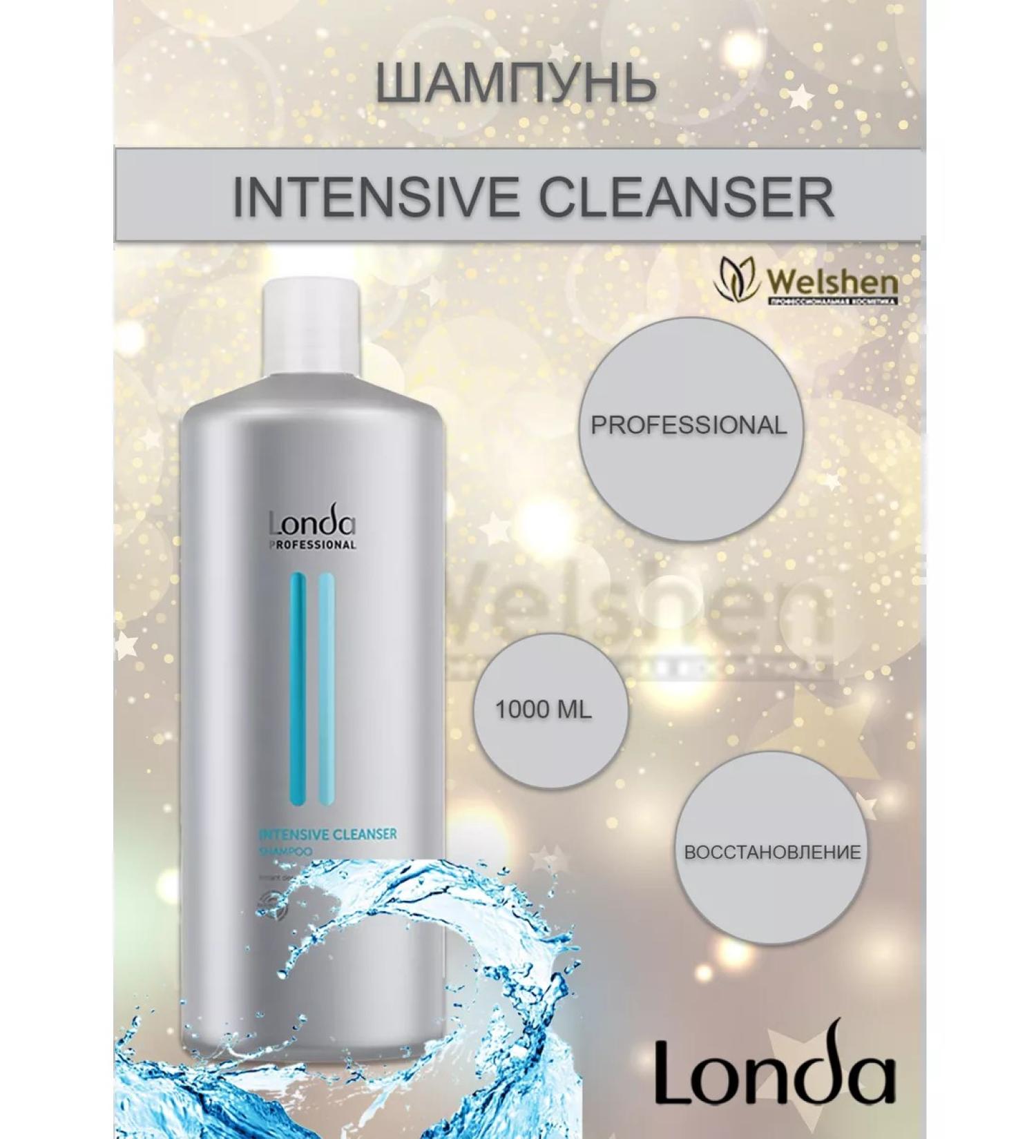 Londa Professional Intensive Cleanser deep cleaning shampoo 1000 ml - Buy Online on GoSupps.com