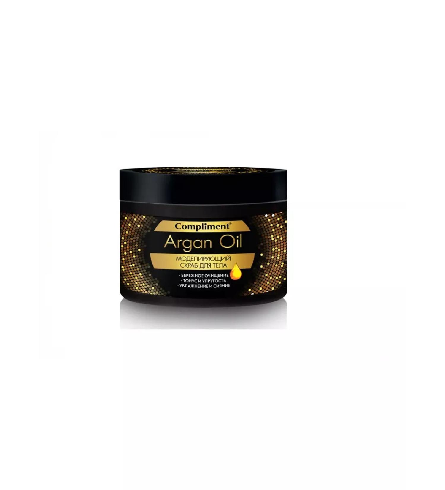 Compliment Modeling Scrub Argan Oil for Body 300 ml