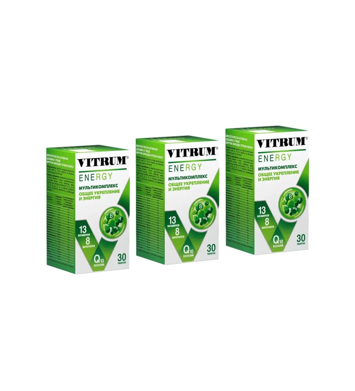 Vitrum Energy 3 pcs - Buy Online on GoSupps.com