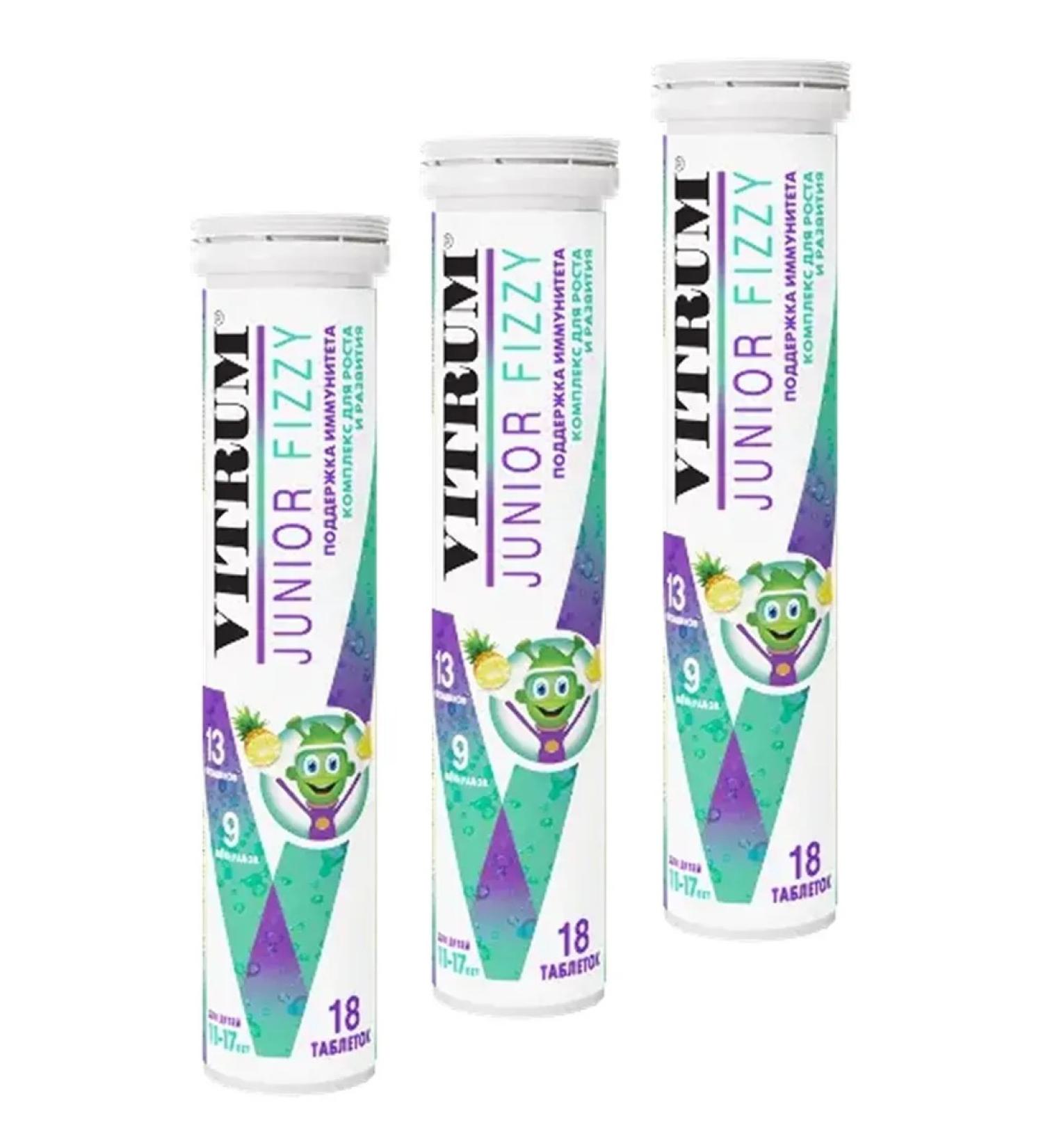 Vitrum Junior sparkling 3 pcs - Buy Online on GoSupps.com