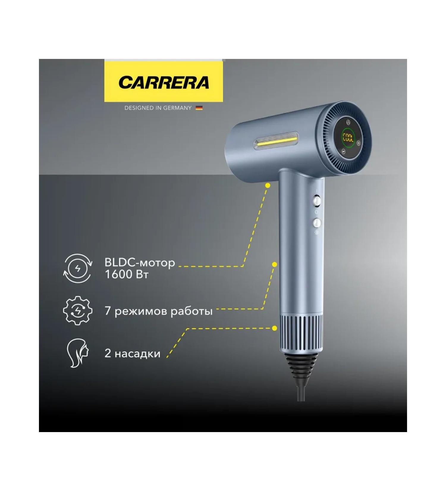 Carrera Hair dryer No. 541 - Buy Online on GoSupps.com