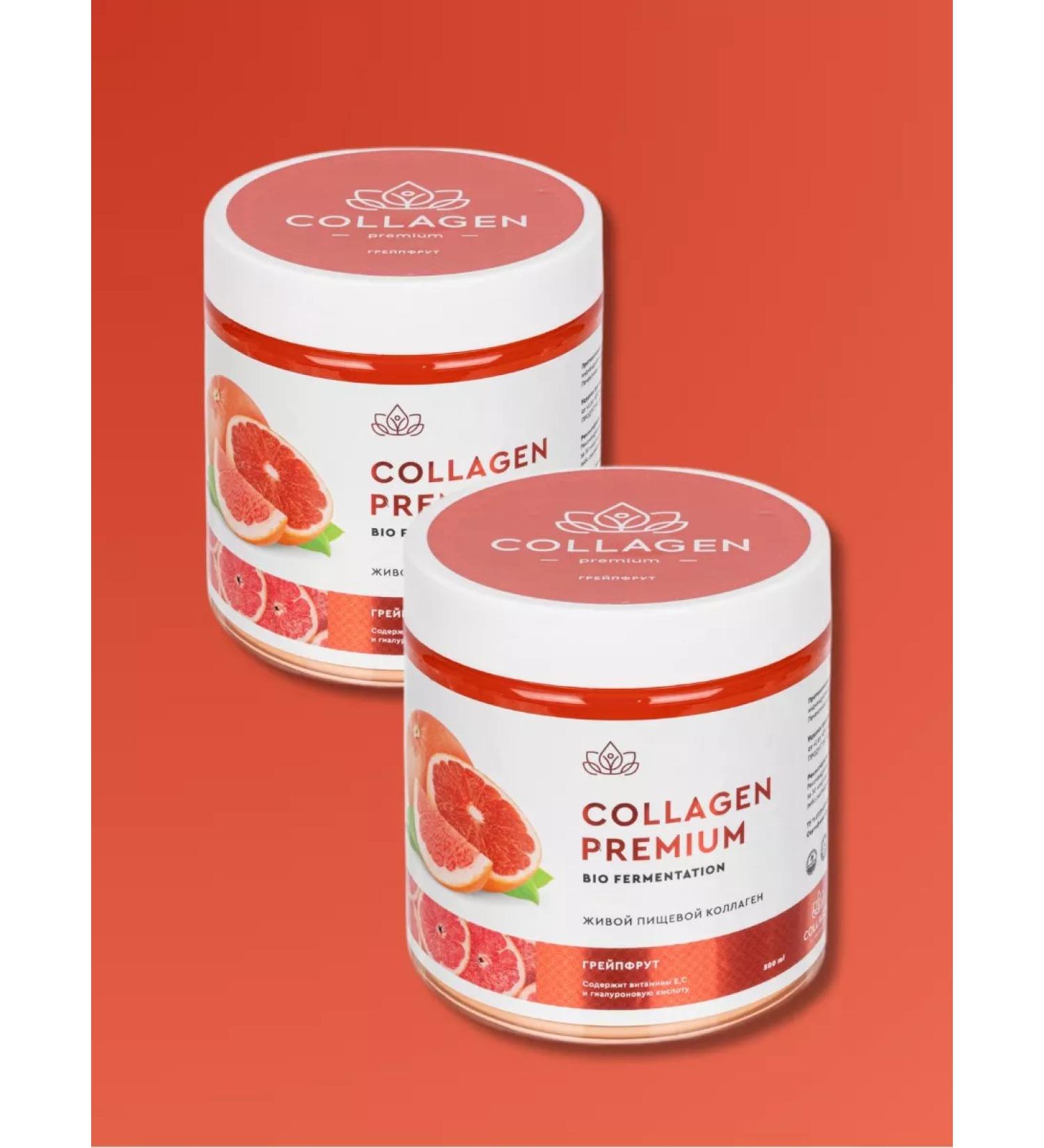 Premium food collagen Vita Longo 2 pcs. 500 g - Buy Online on GoSupps.com