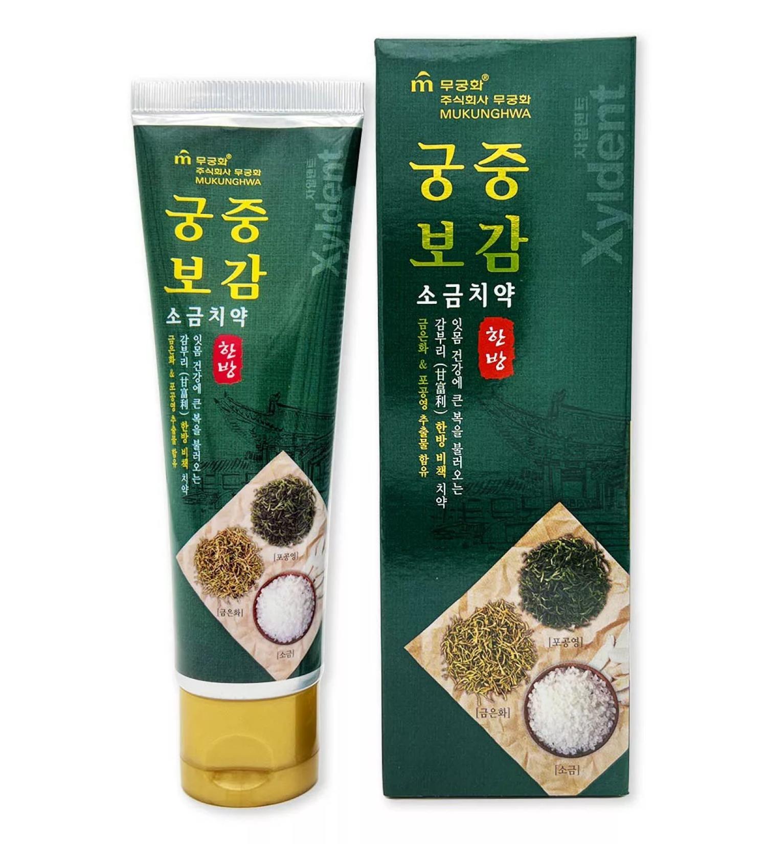 MUKUNGHWA Gel toothpaste with salt 110 g - Buy Online on GoSupps.com